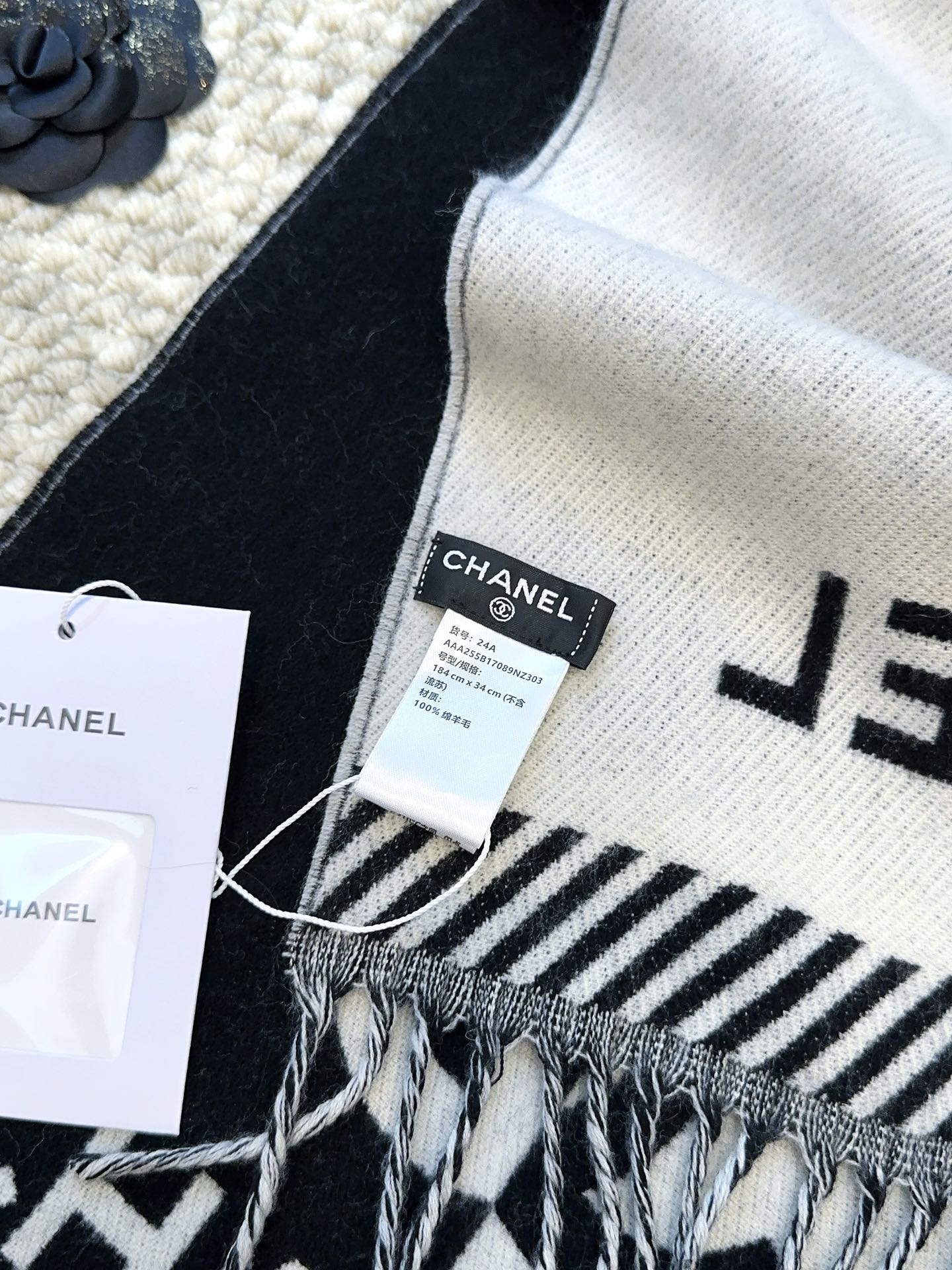 CC Scarf 184 CM In Black Mix White Wool Jacquard 424860