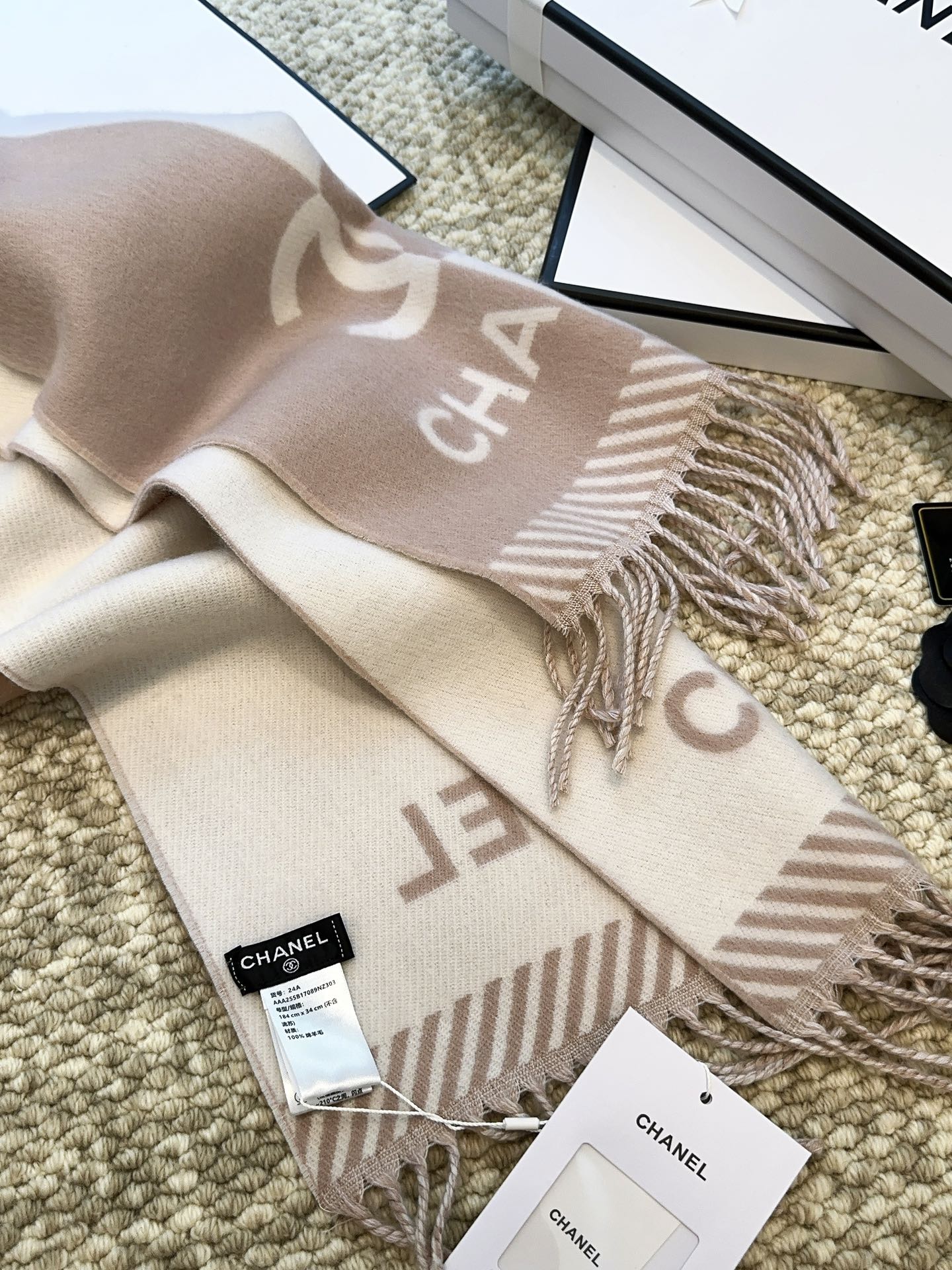CC Scarf 184 CM In Milky Brown Mix White Wool Jacquard 424859