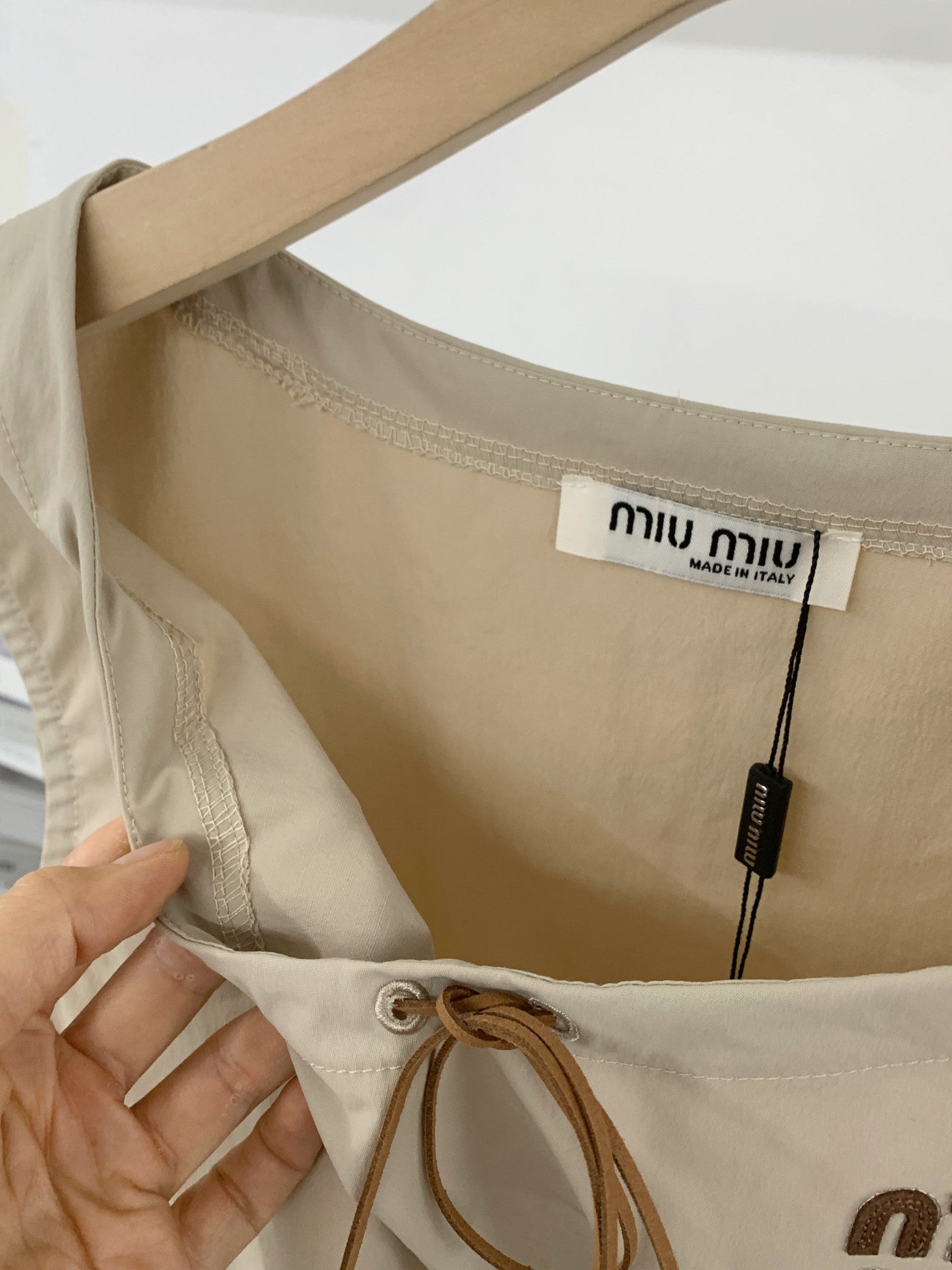 MiuMiu 2026 Vest Shirt And Skirt Set Brown Cotton 638848