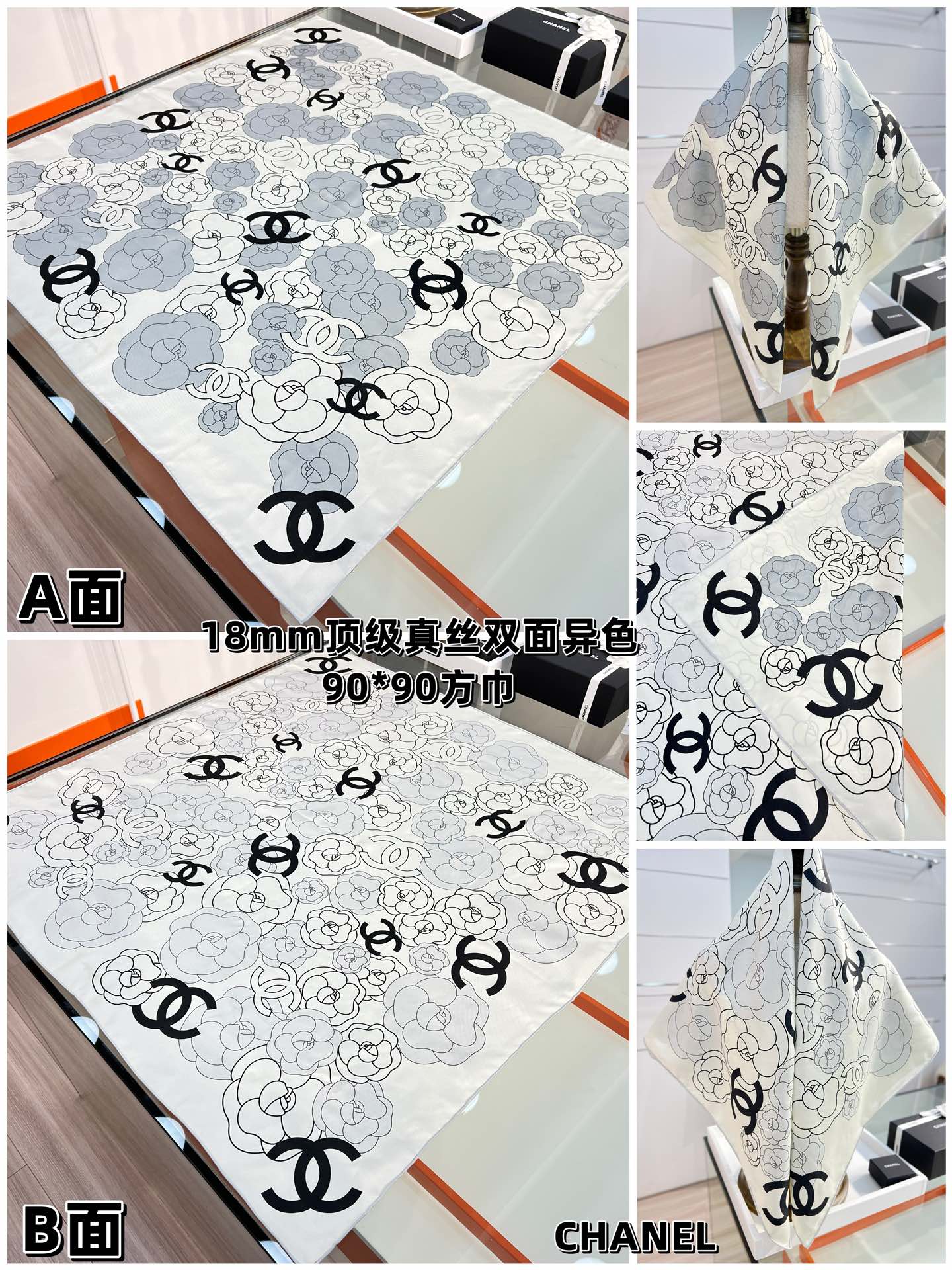 CC Square Scarf 90 CM In Grey Black And White Camellia Logo Print Silk Twill 288739