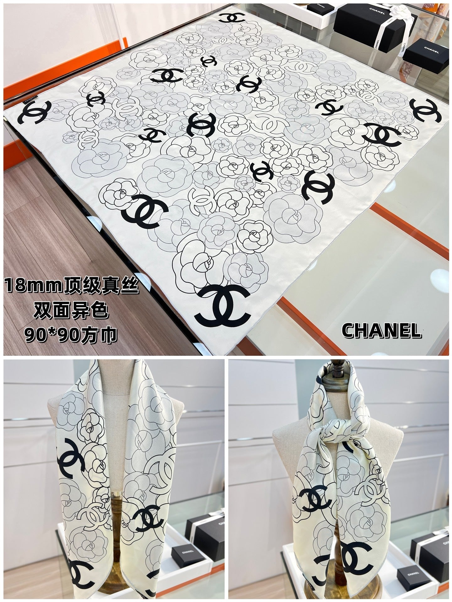 CC Square Scarf 90 CM In Grey Black And White Camellia Logo Print Silk Twill 288739