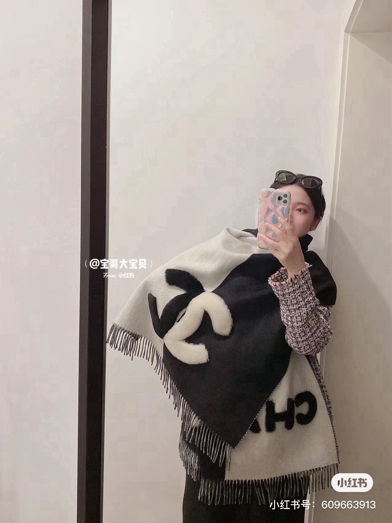 CC Scarf 200 CM In Black Mix White Fleece Wool  405155