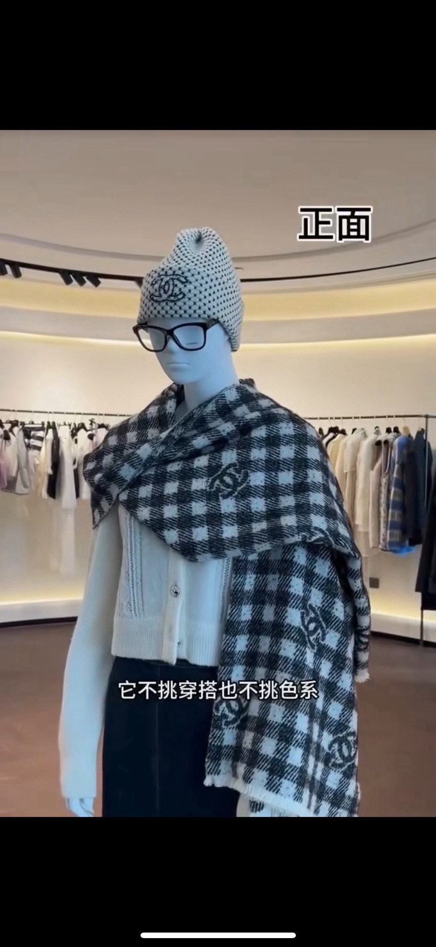 CC Scarf 190 CM In Black And White Plaid Cashmere Mix Wool And Silk 418284