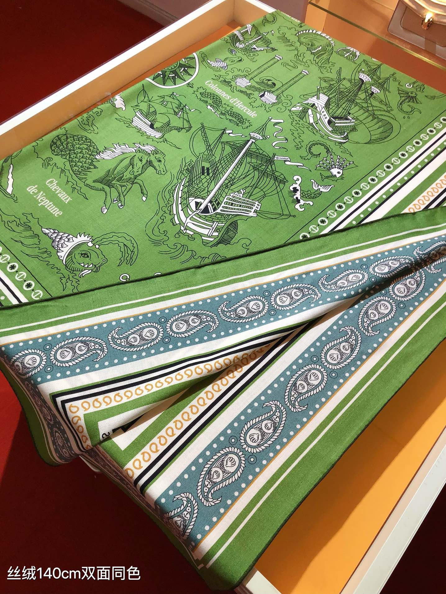 HM 26ss Amazon  Scarf 90 Green Colorful Twill Silk 126340