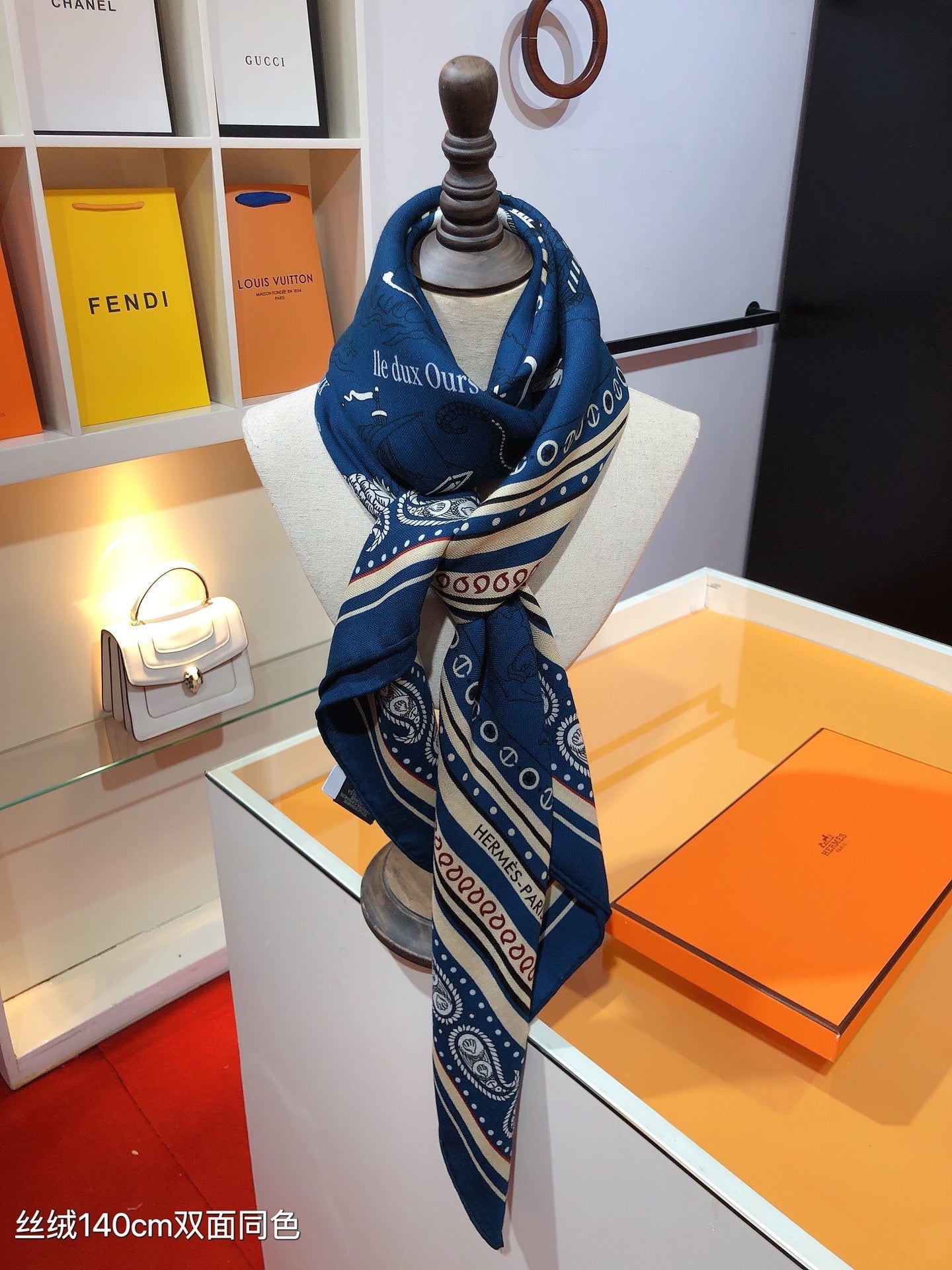HM 26ss Amazon  Scarf 90 Blue Colorful Twill Silk 126339