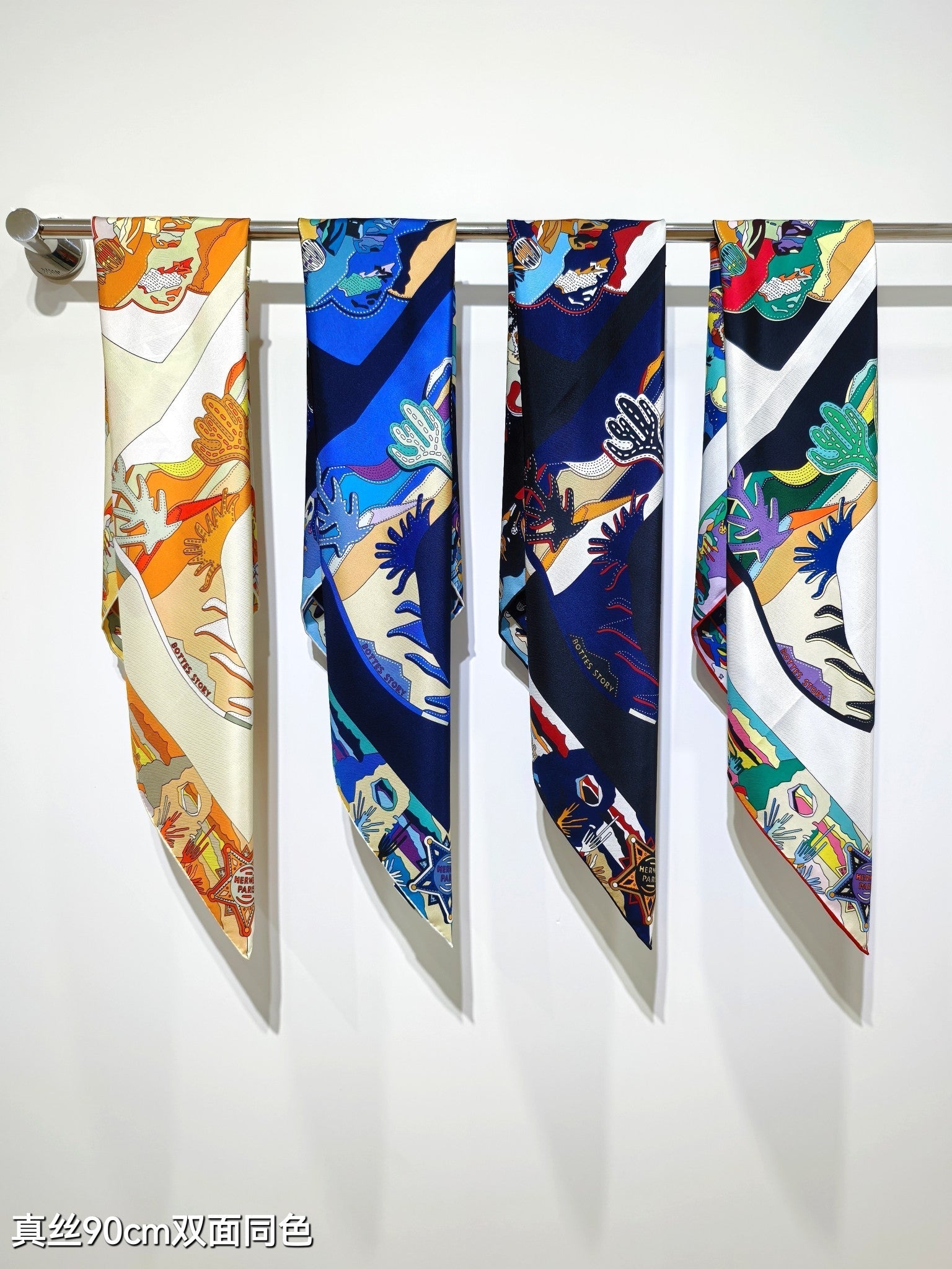 HM The Story 90 CM White Colorful  Cashmere and Silk 293064