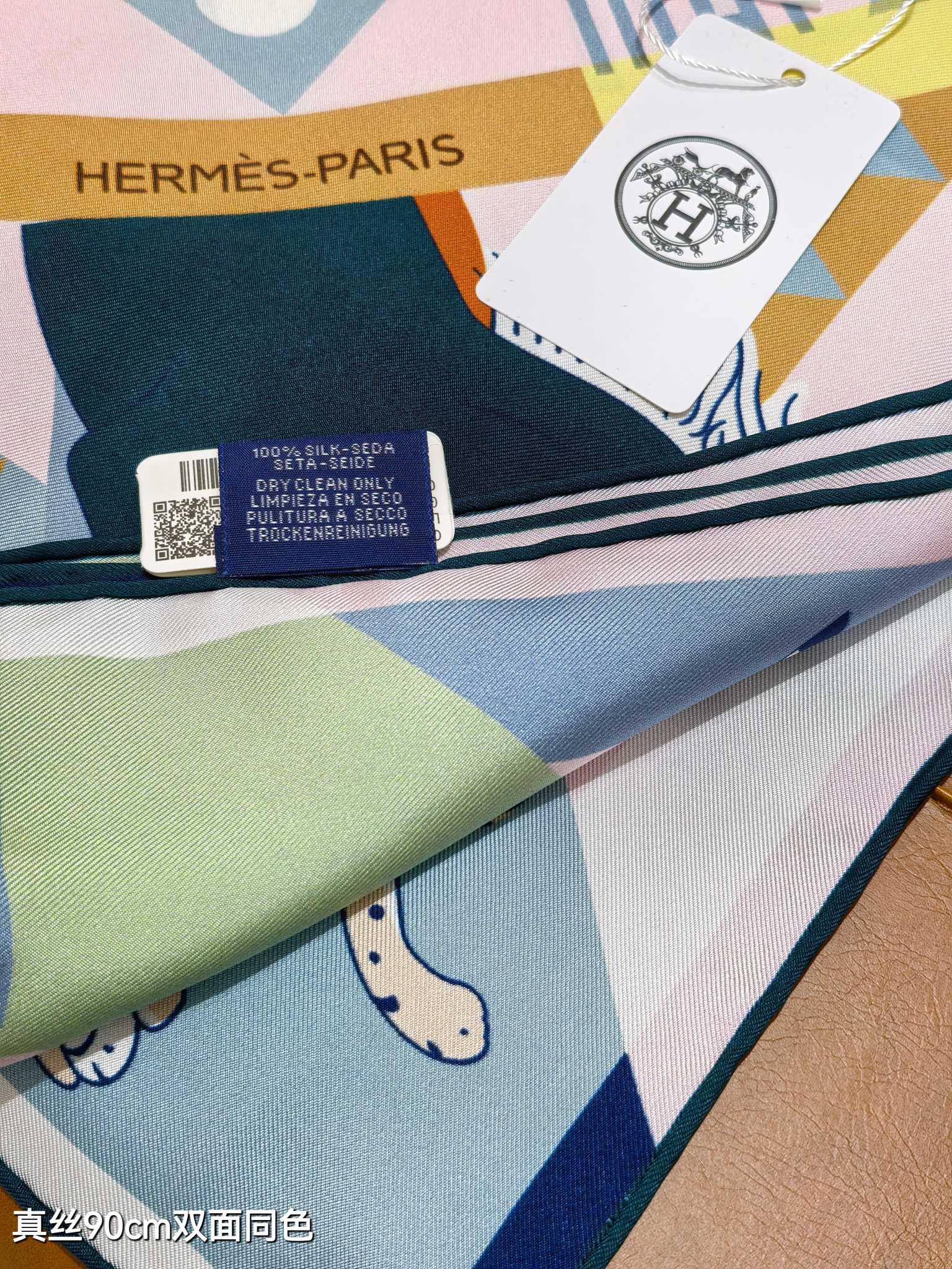 HM 26s 90 Double Sided Scarf Light Pink Blue Colorful Mulberry Silk 141455