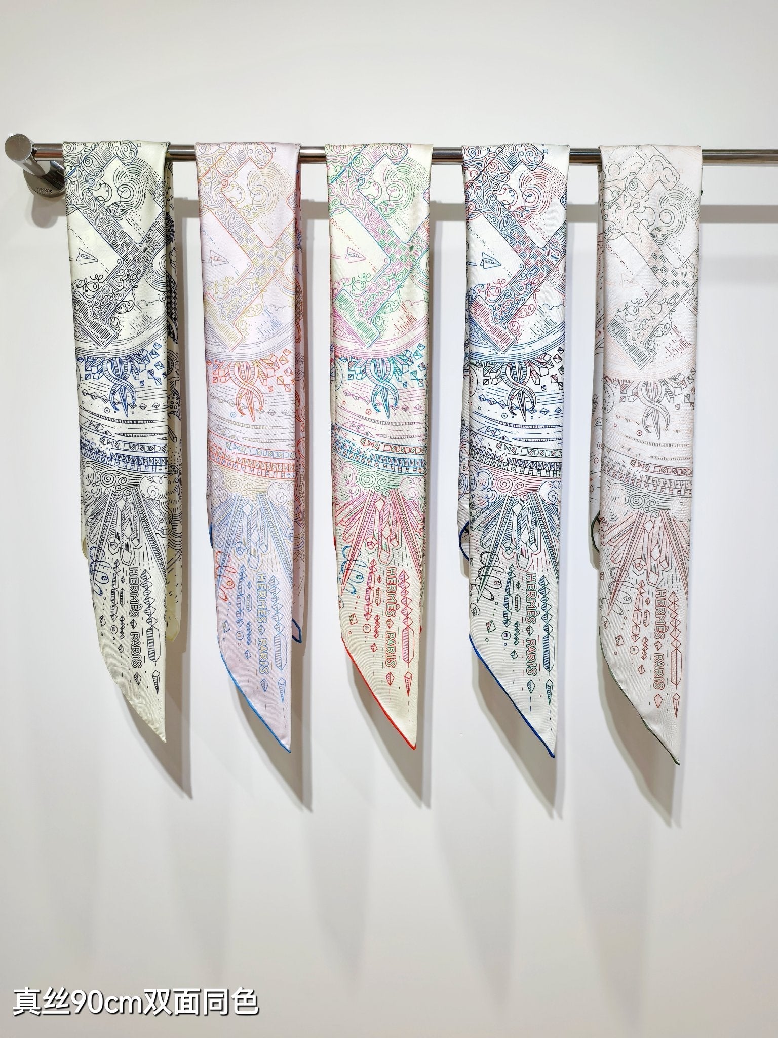 HM 26s 90 Double Sided Scarf White Gray Blue Colorful Mulberry Silk 145751