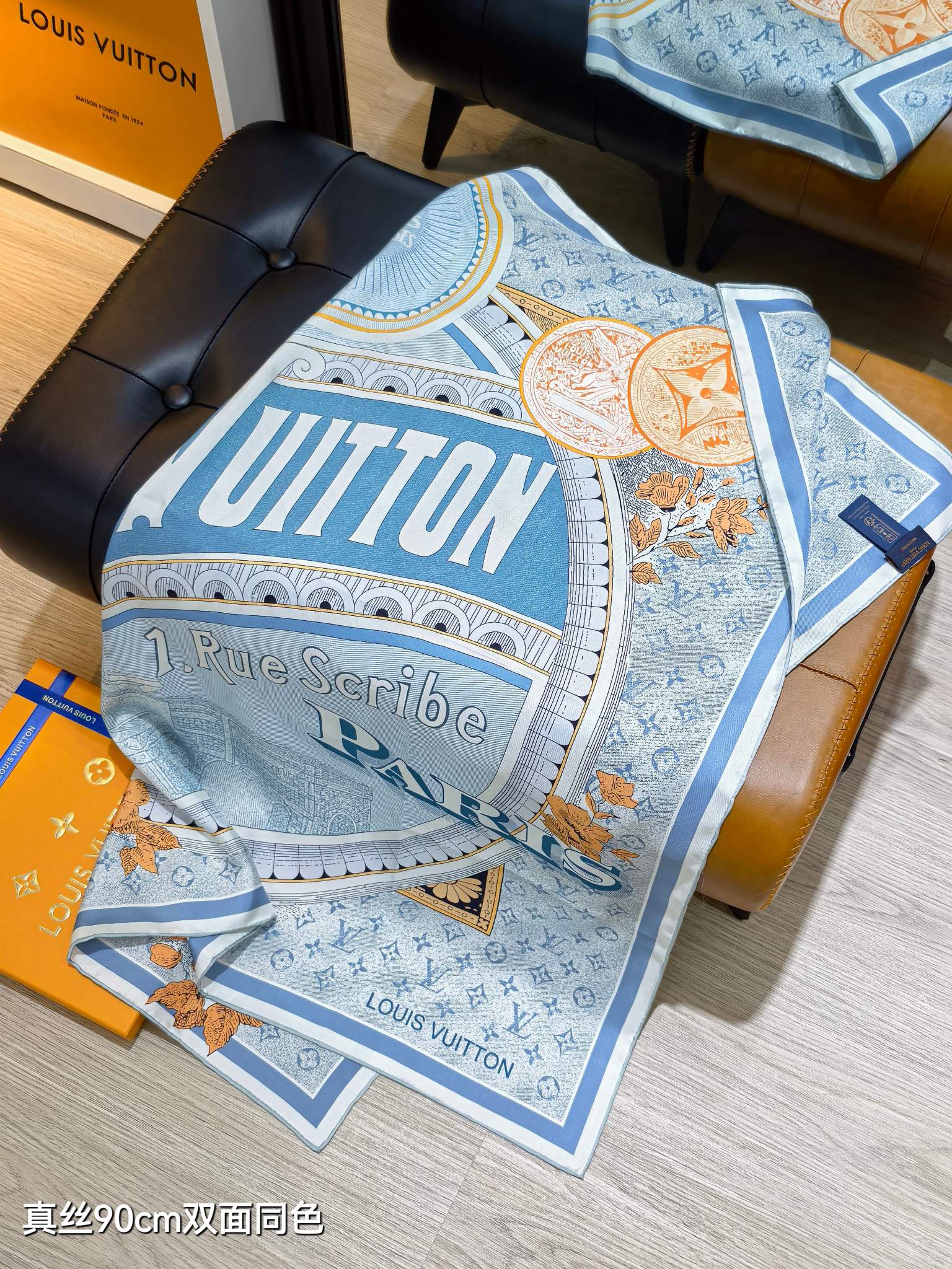 LV Double Sided Scarf 90 Blue Monogram Twill Silk 168748