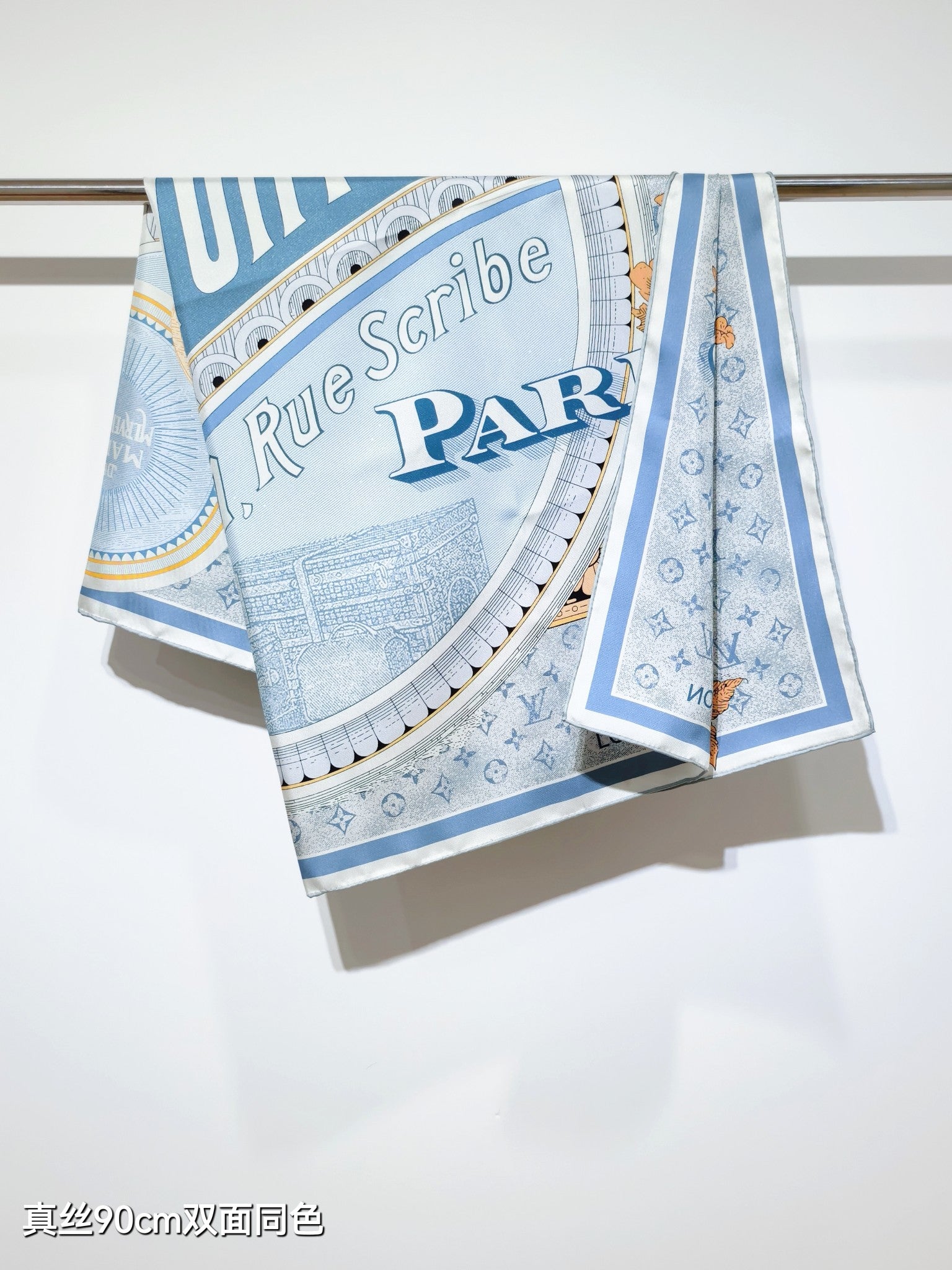 LV Double Sided Scarf 90 Blue Monogram Twill Silk 168748