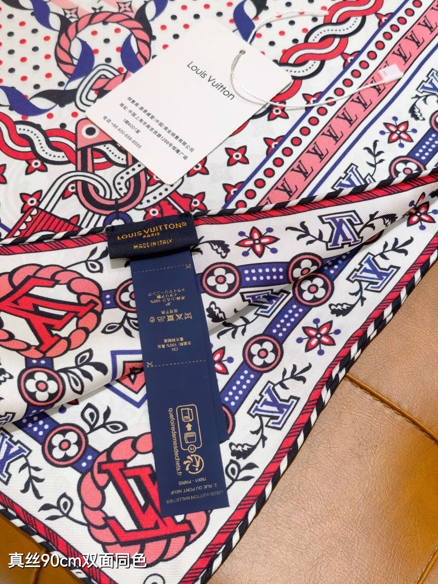 LV Double Sided Scarf 90 Blue Pink White Monogram Twill Silk 164408