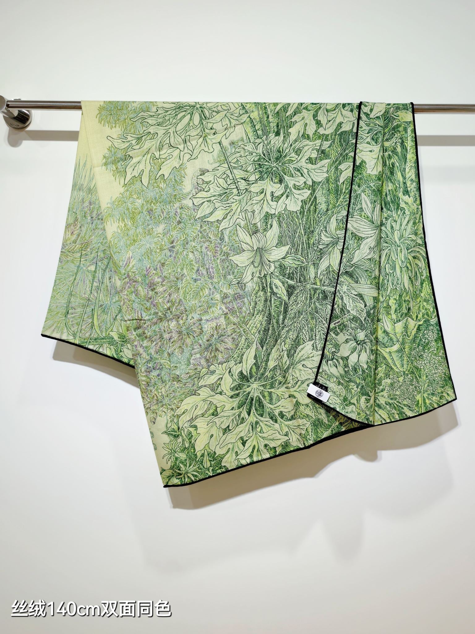 HM 26s 90 Double Sided Scarf Green Colorful Mulberry Silk 141471