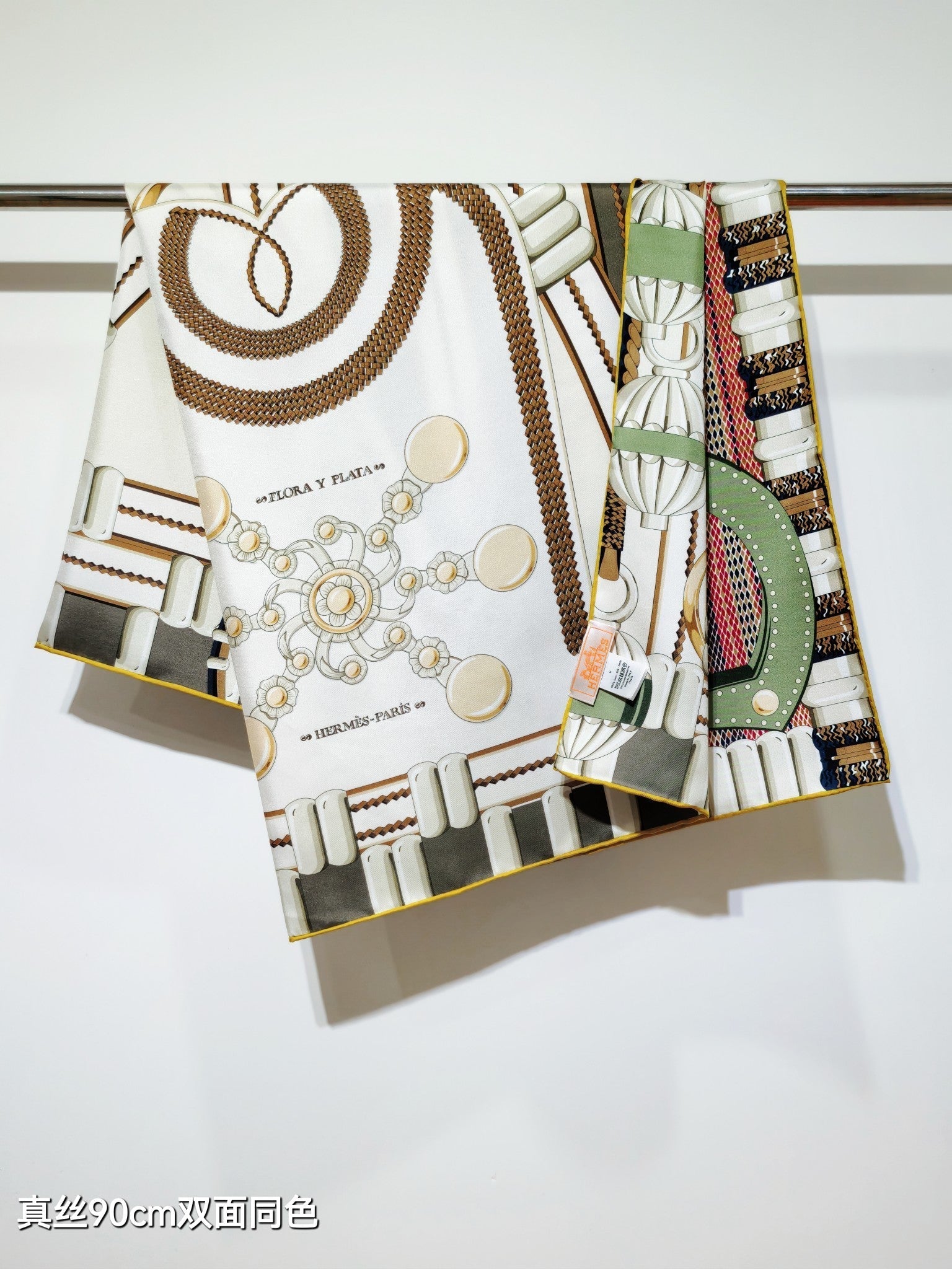 HM 26ss Amazon  Scarf 90 White Colorful Twill Silk 130283