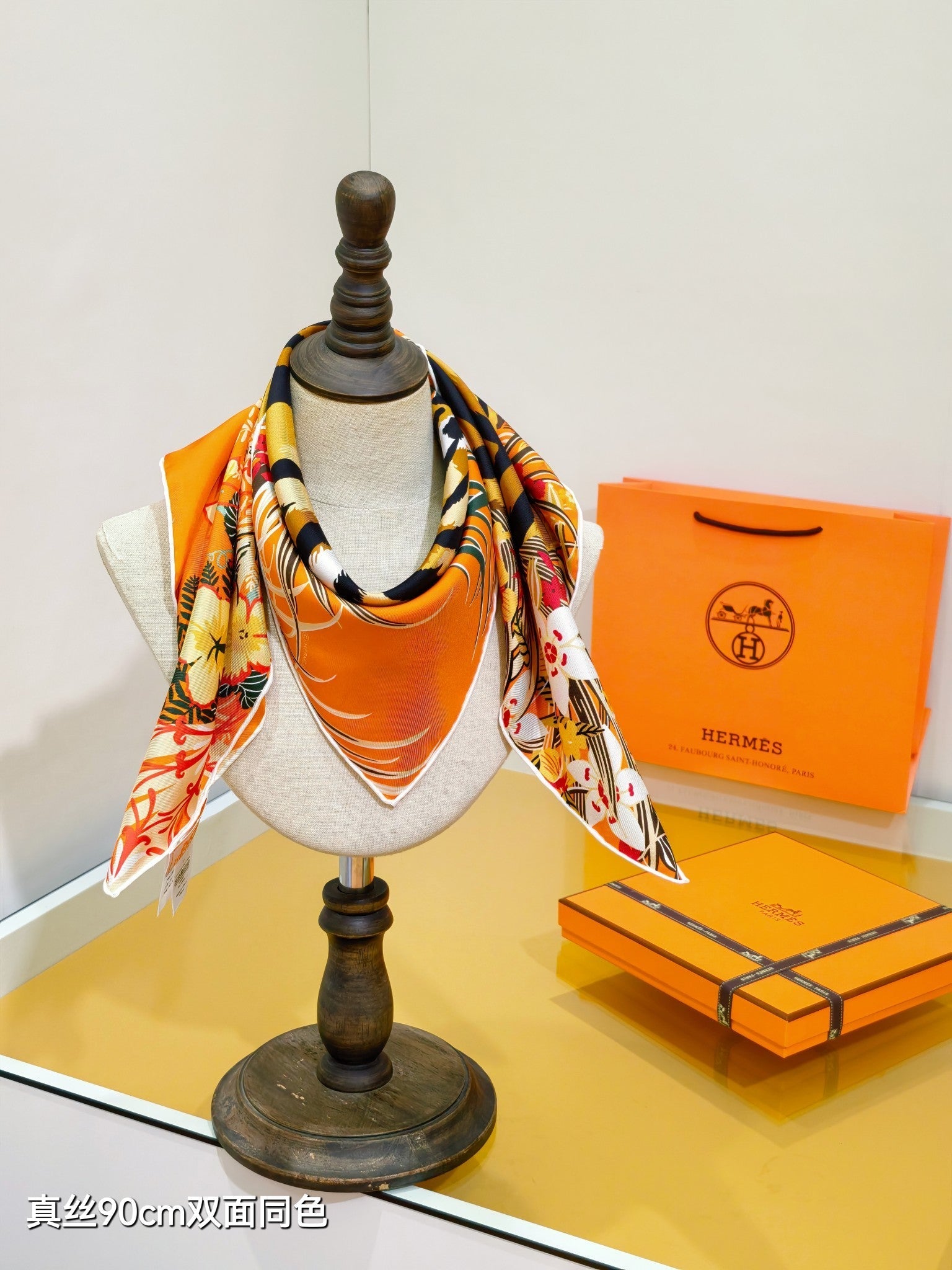 HM Tiger in Full Bloom 90 CM Orange Colorful  Cashmere and Silk 293068