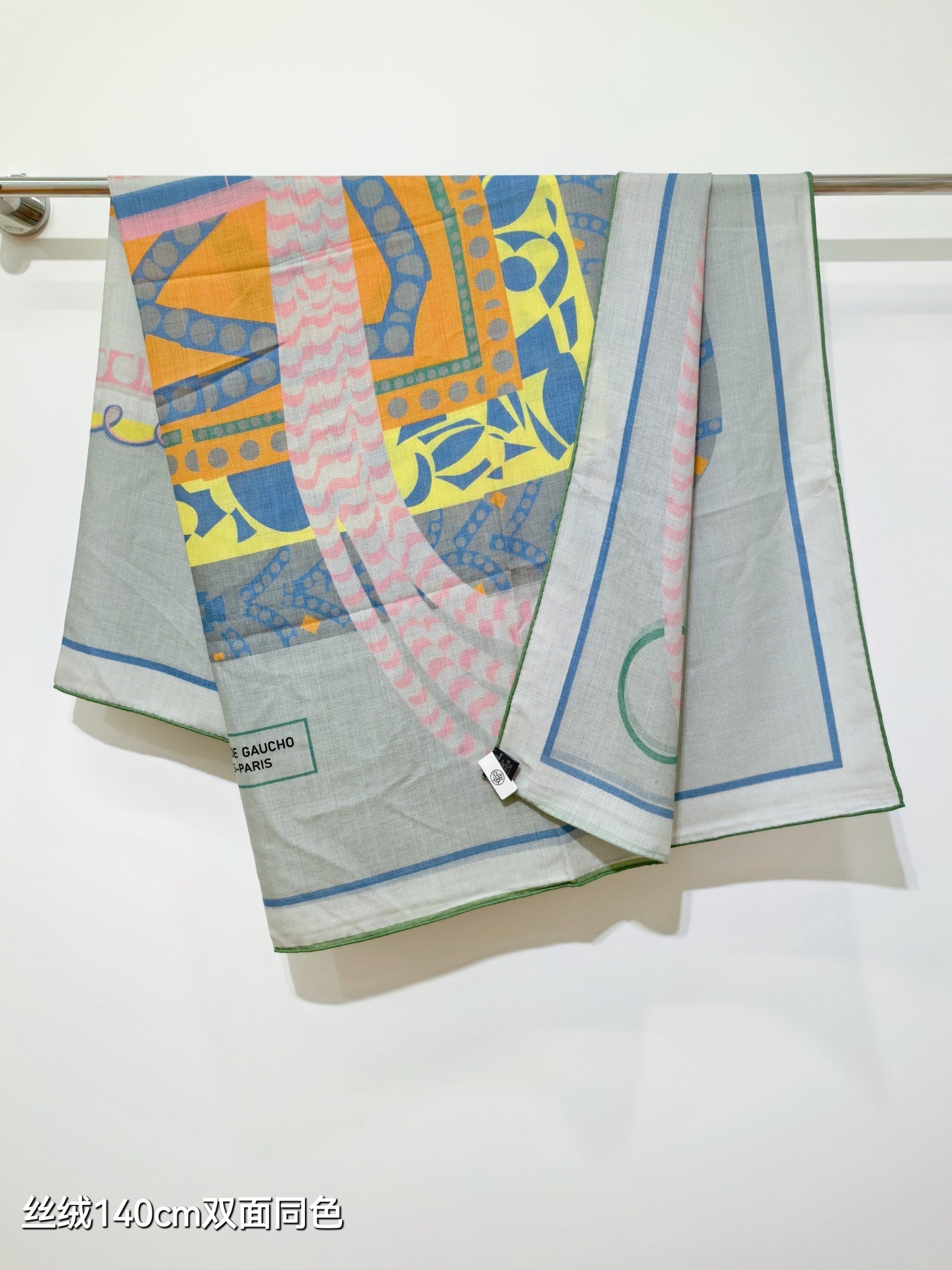 HM 26ss Amazon  Scarf 90 Gray Blue Pink Colorful Twill Silk 130310