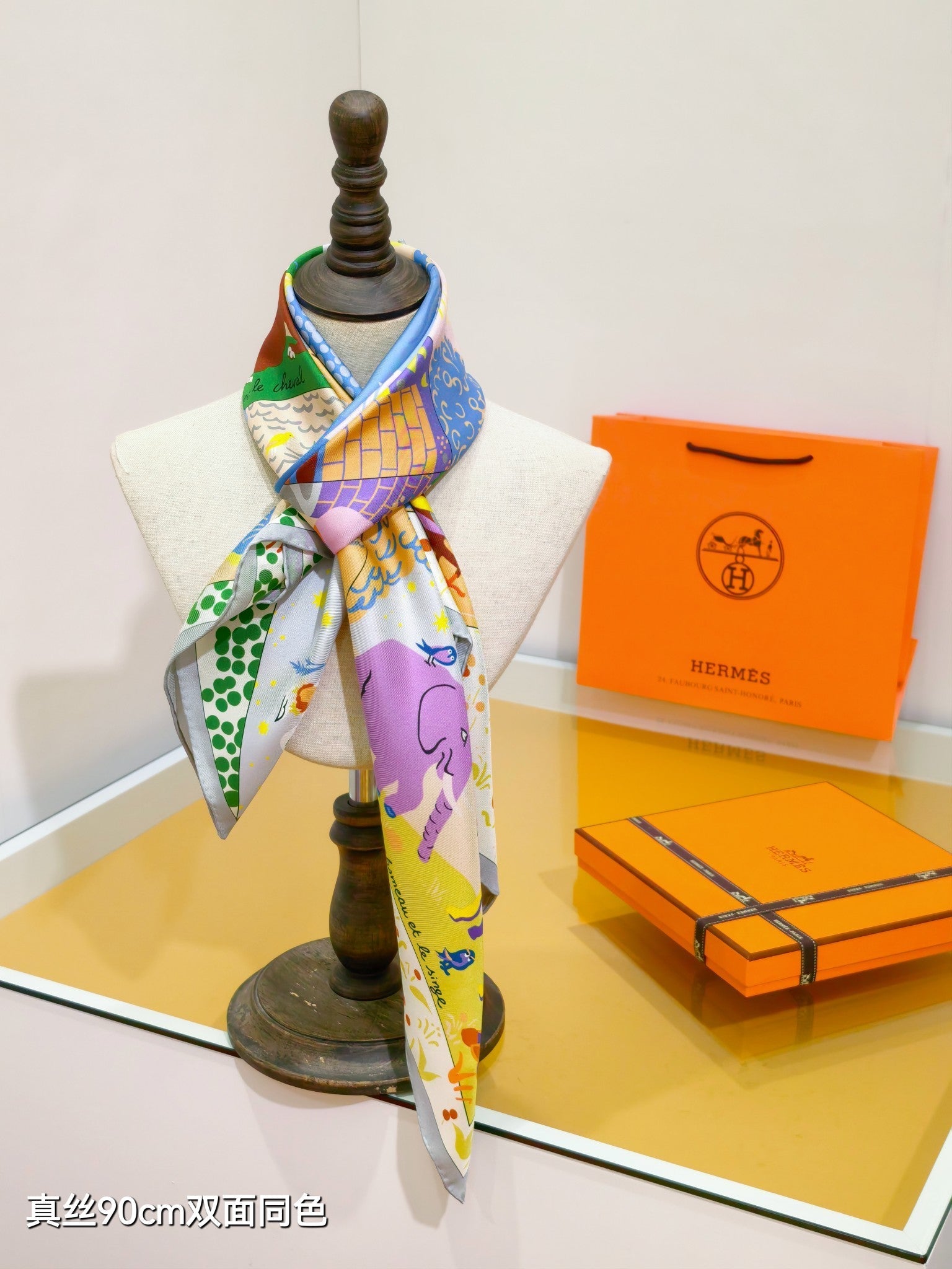 HM 26ss Amazon  Scarf 90 Green Blue Colorful Twill Silk 130287