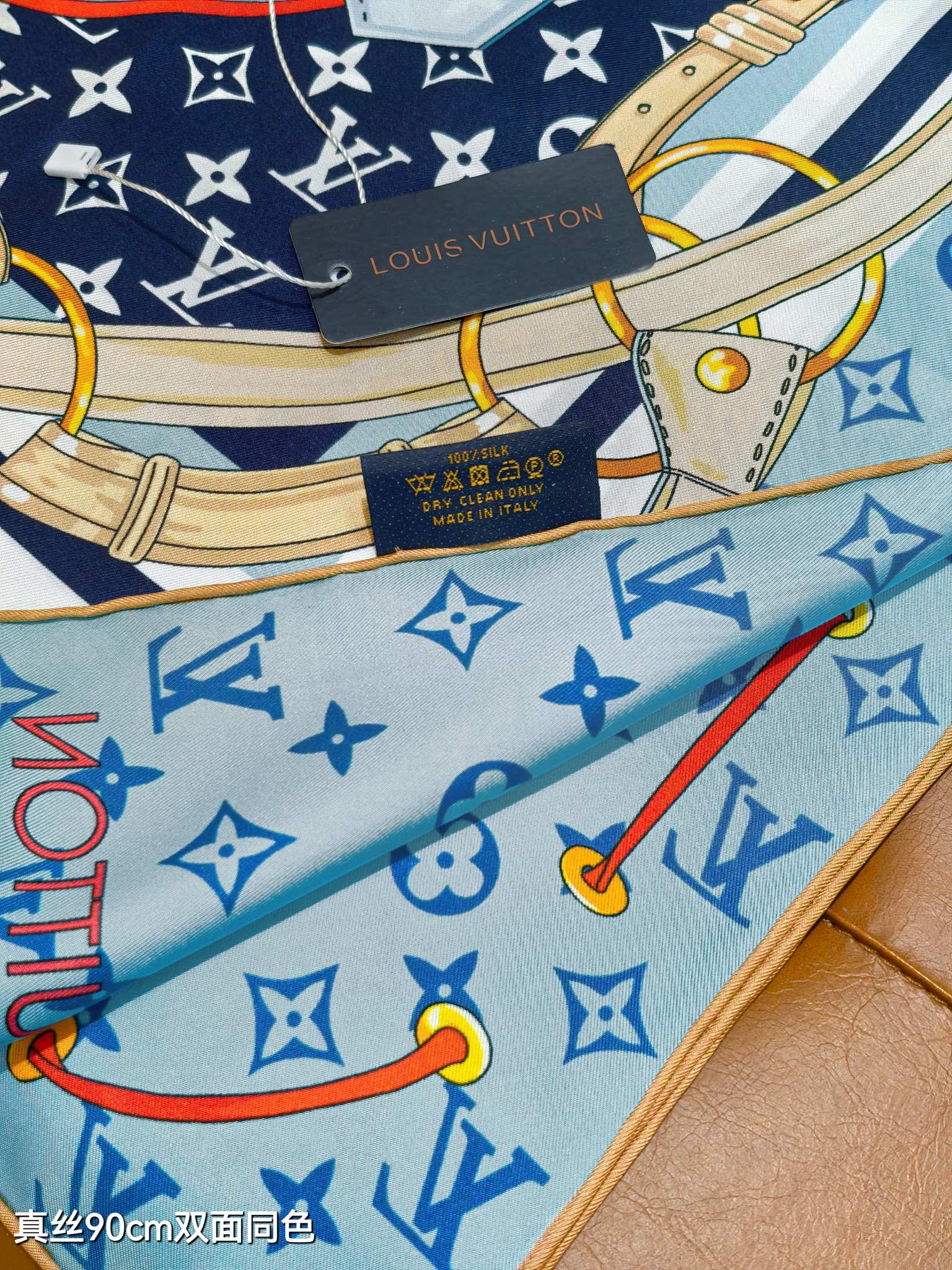 LV Double Sided Scarf 90 Blue Monogram Cashmere Silk 168756