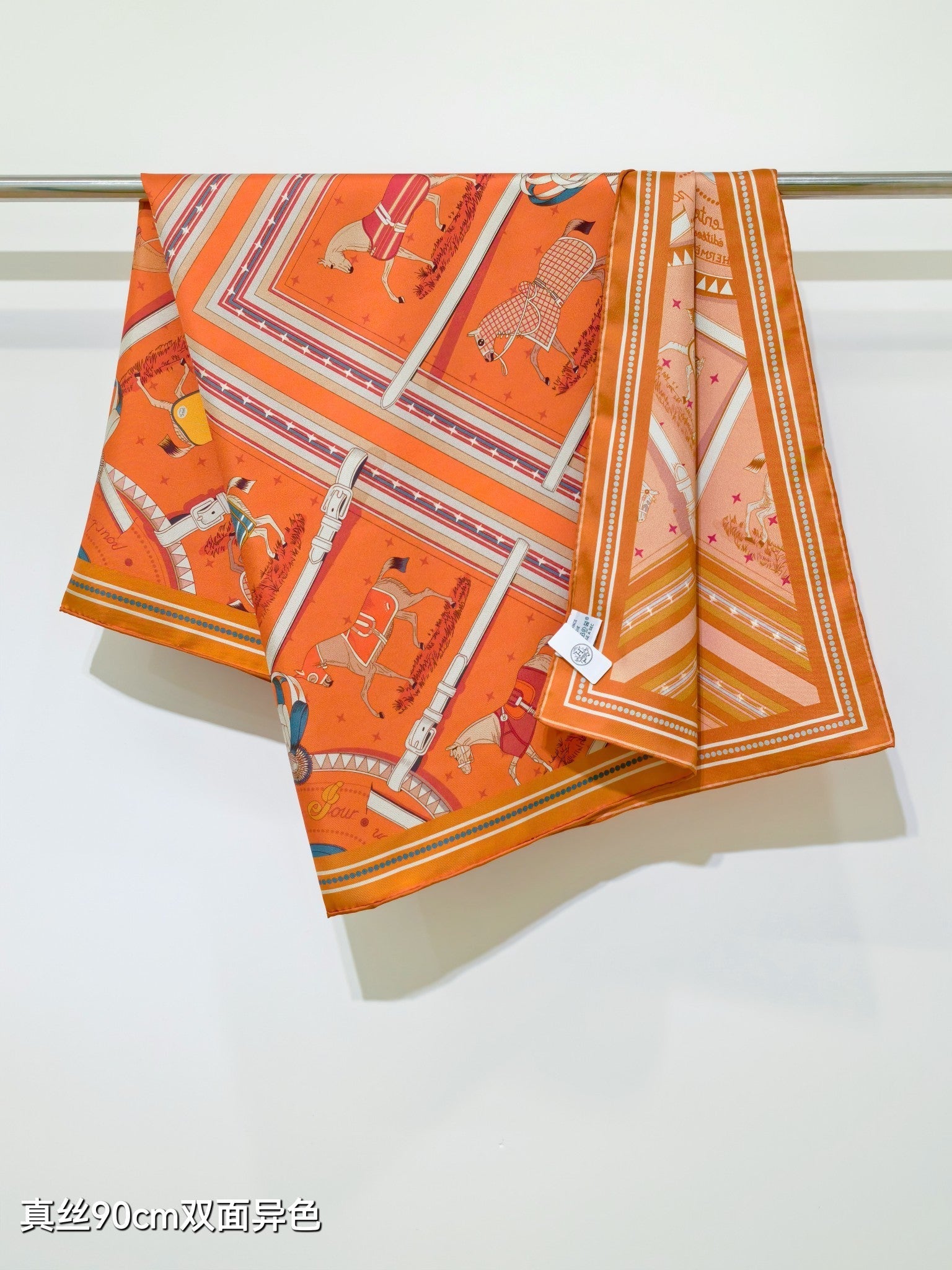 HM 26s Horse Scarf 140 Orange Colorful Cashmere Silk 139219