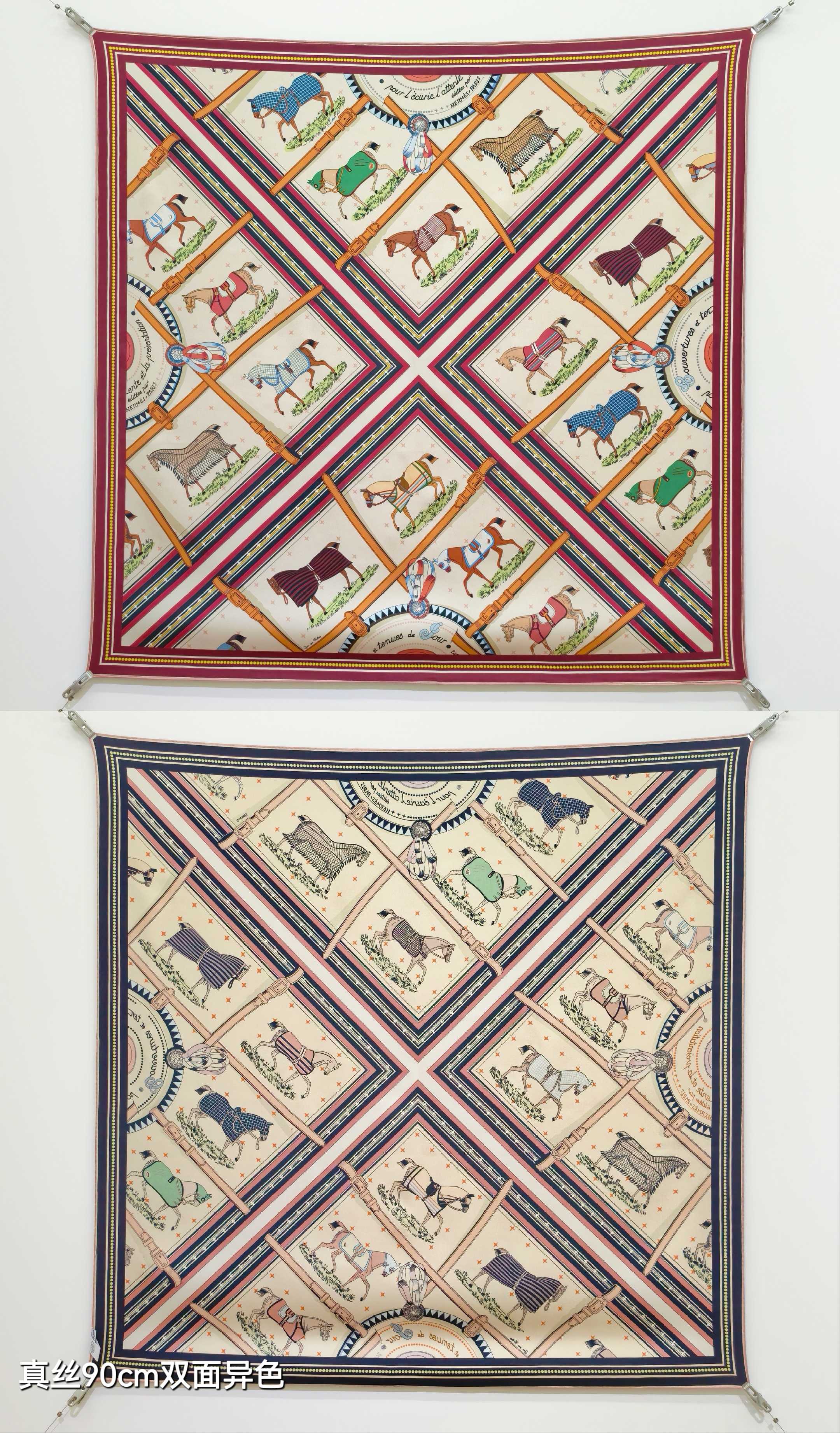 HM 26s Horse Scarf 140 Beige Red Colorful Cashmere Silk 139220