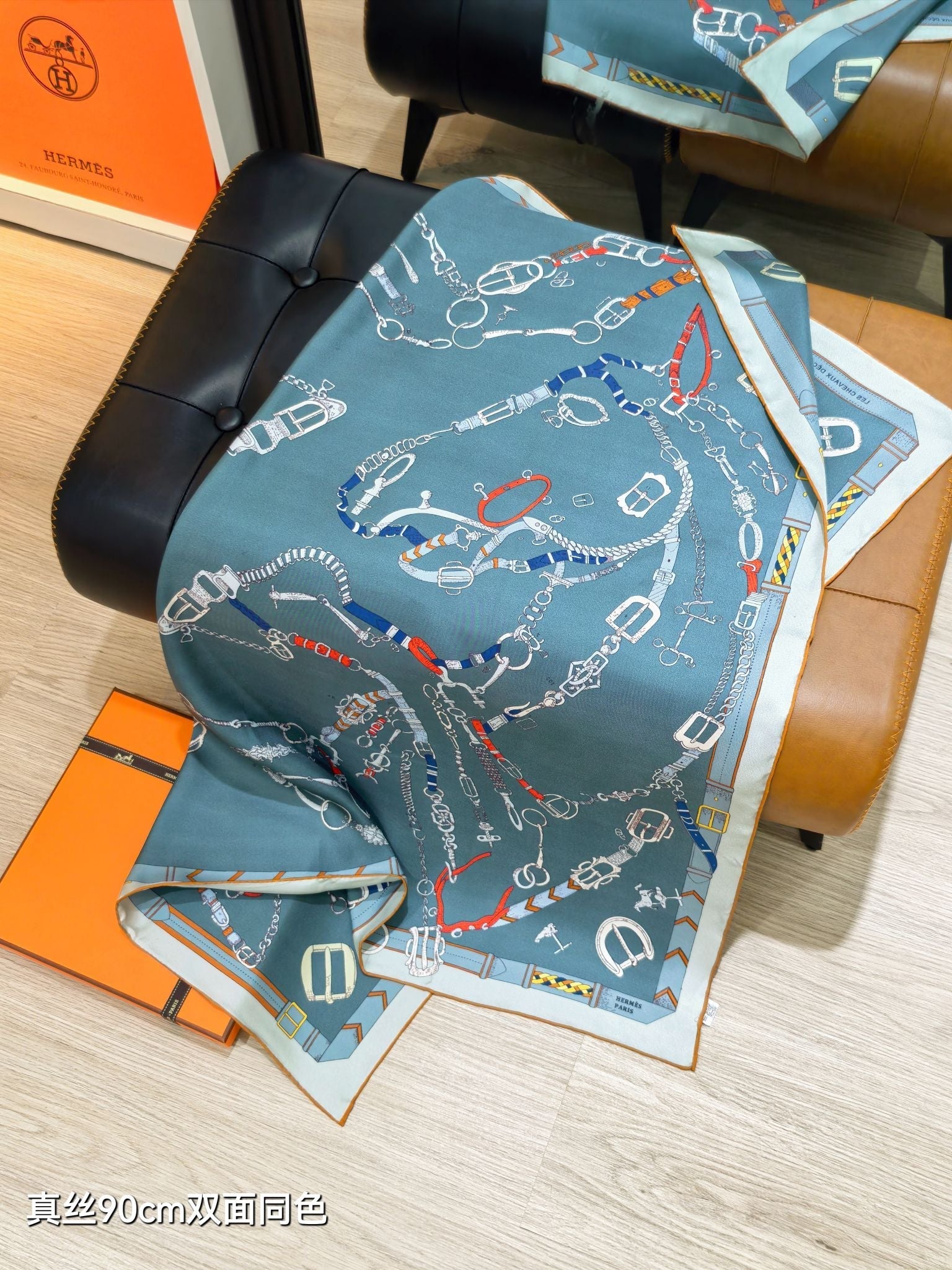 HM 26ss Sweet Saddle Scarf 90 Blue Colorful Twill Silk 132421