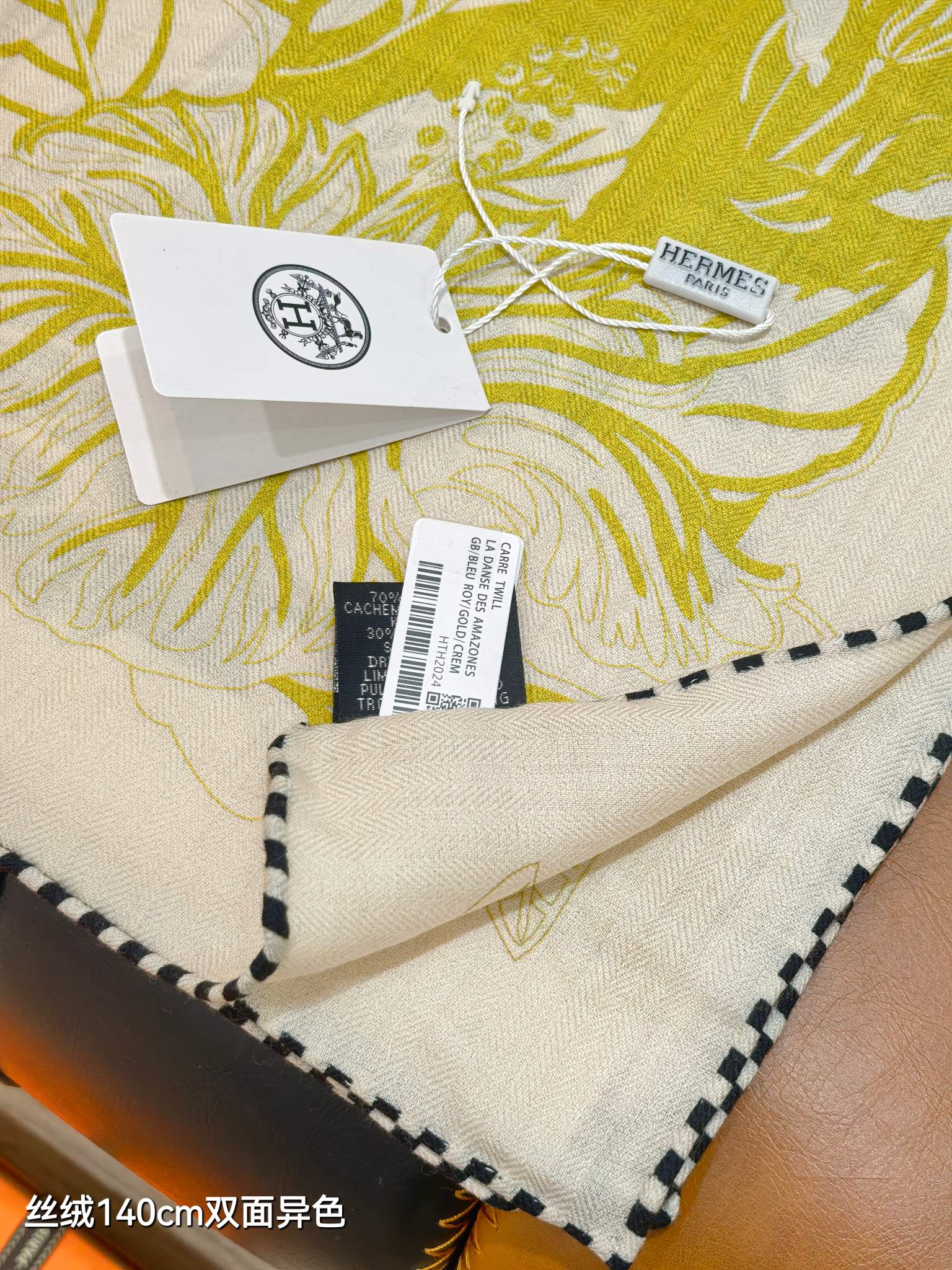 HM 26s Flamingo Party Scarf 140 Yellow Beige Cashmere Silk 139242