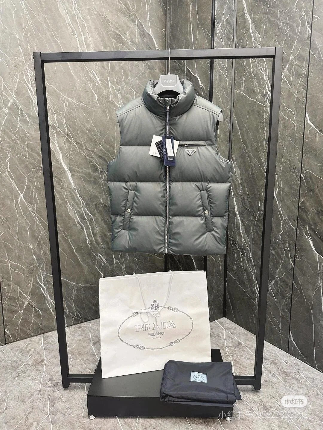 Prada 25 Vest Black And Grey Polyester 291392
