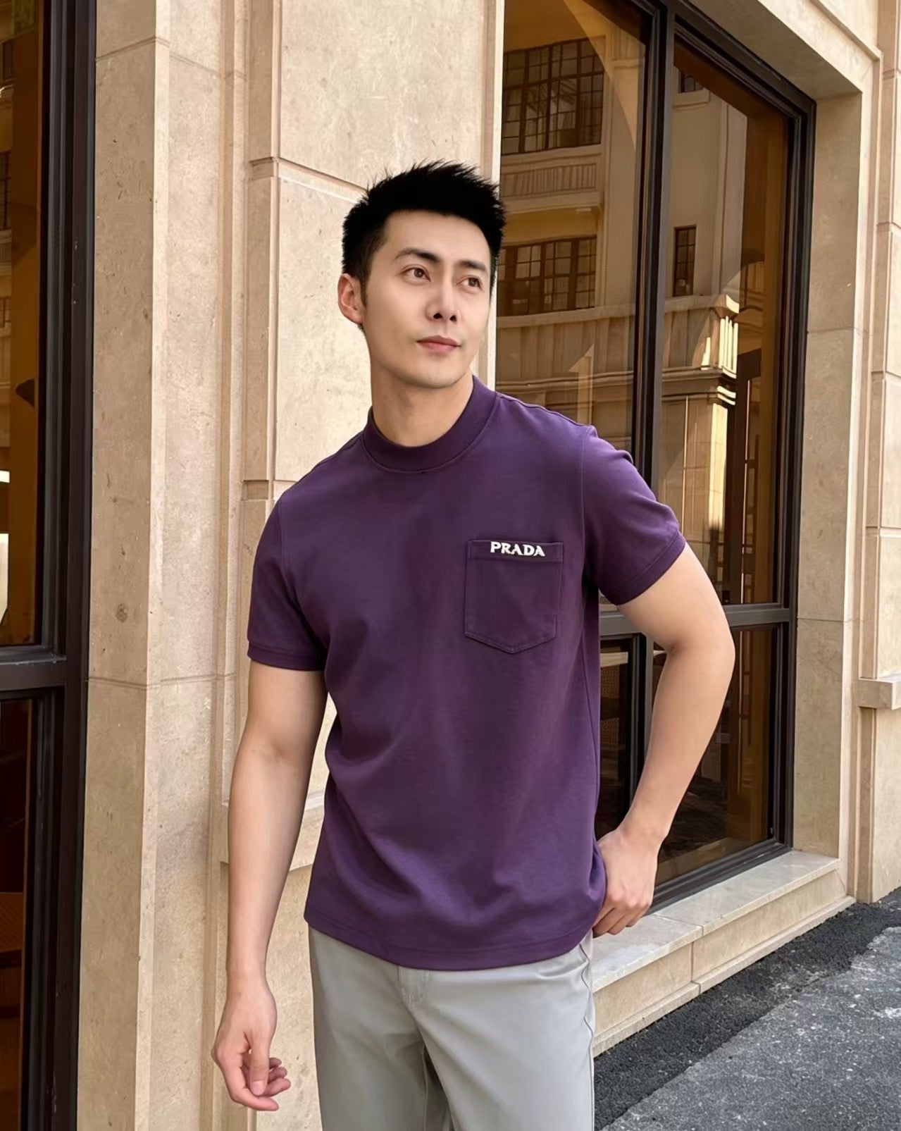 PRA 2026 Men's Short T-shirt Cotton 843965