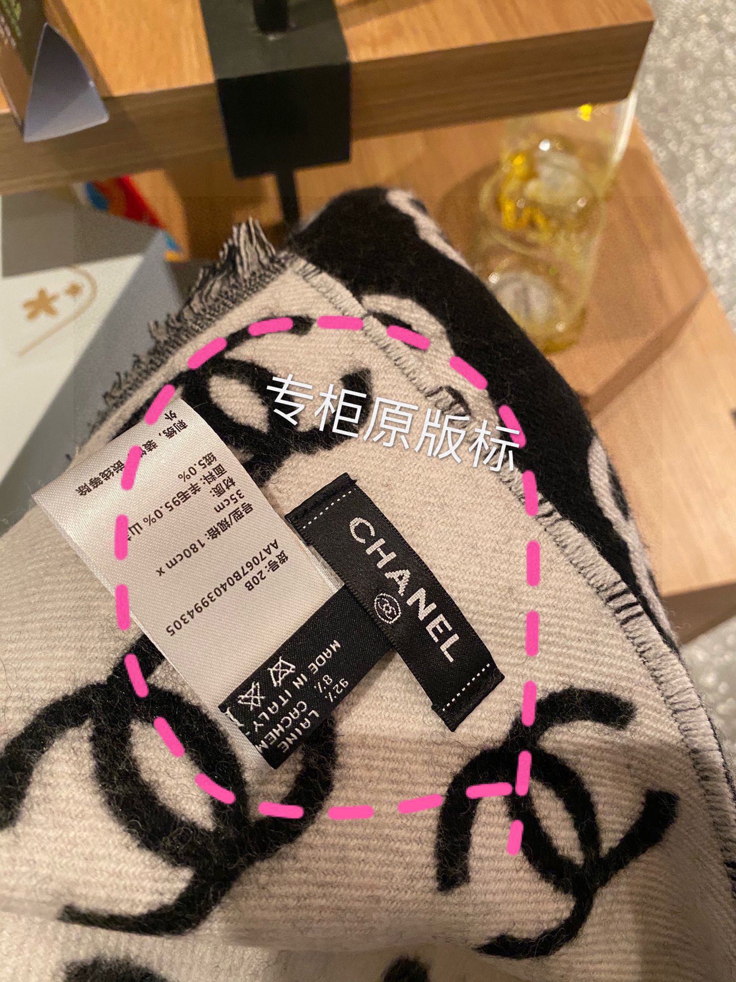 CC Scarf 180 CM In Black Mix Light Grey Print Logo Wool And Cashmere 359270