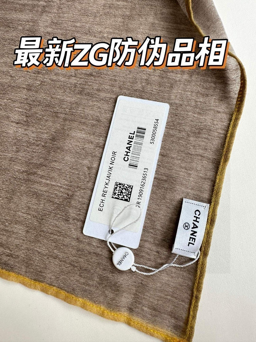 CC Scarf 200 CM In Grey Brown Cashmere Silk 274162