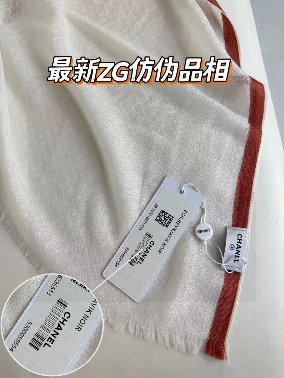 CC Scarf 180 CM In White With Red Border Cashmere Silk 287510