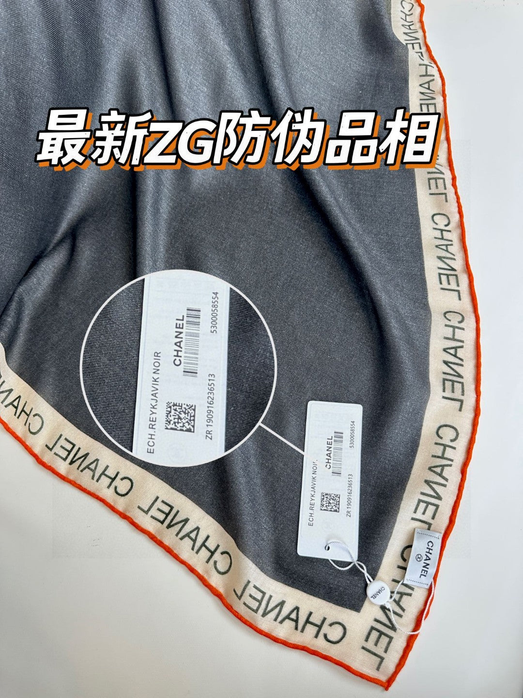 CC Square Scarf 140 CM In Black Mix White Cashmere 390937