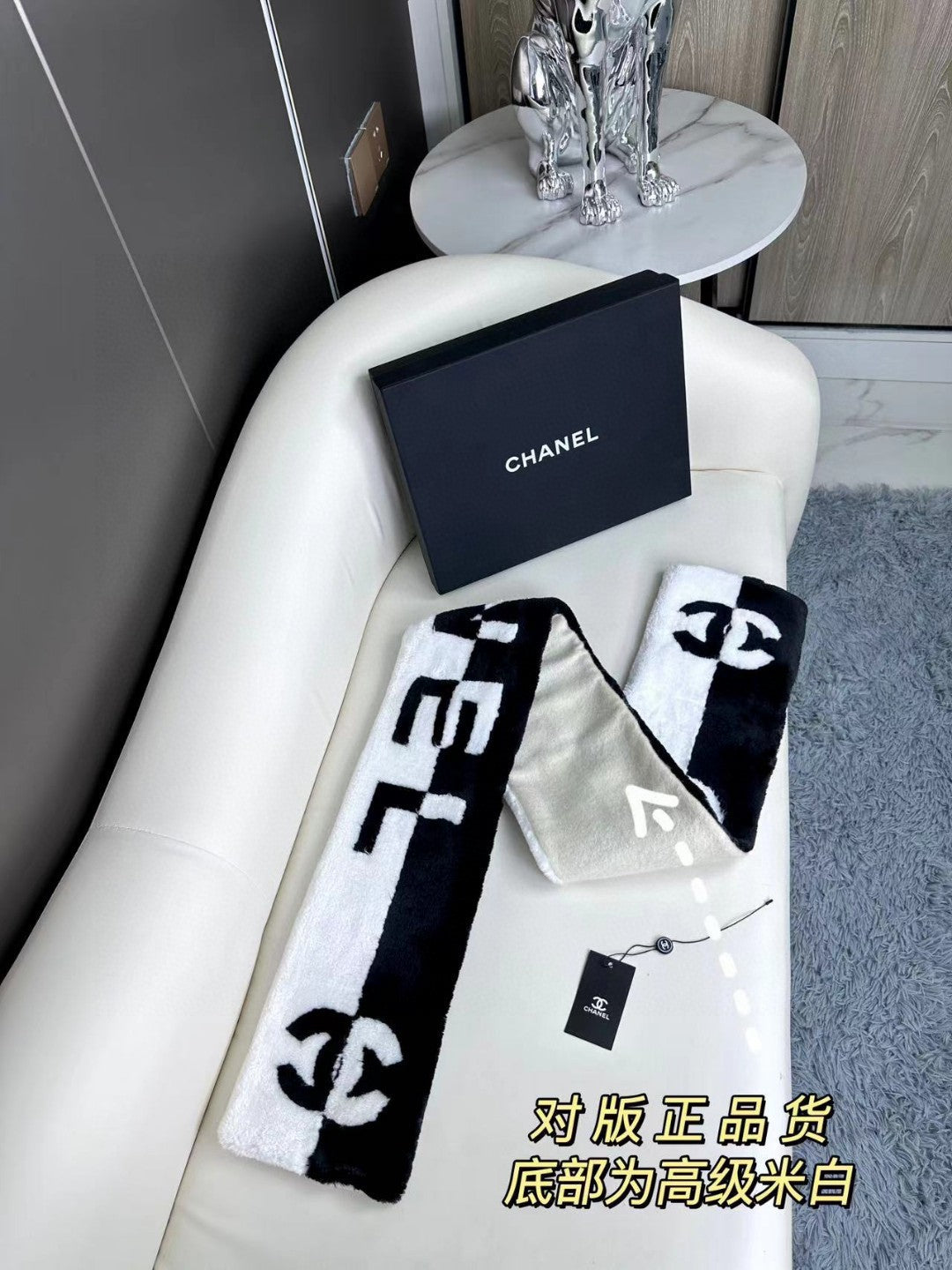 CC Scarf 120 CM In Black Mix White Fleece Wool 396432