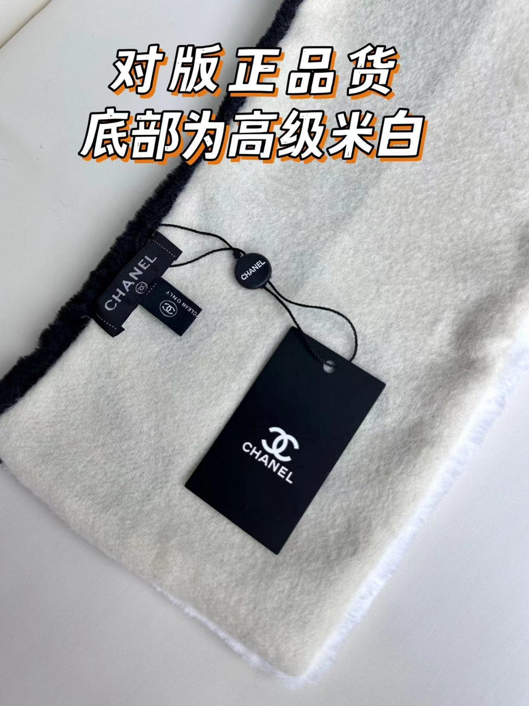 CC Scarf 120 CM In Black Mix White Fleece Wool 396432