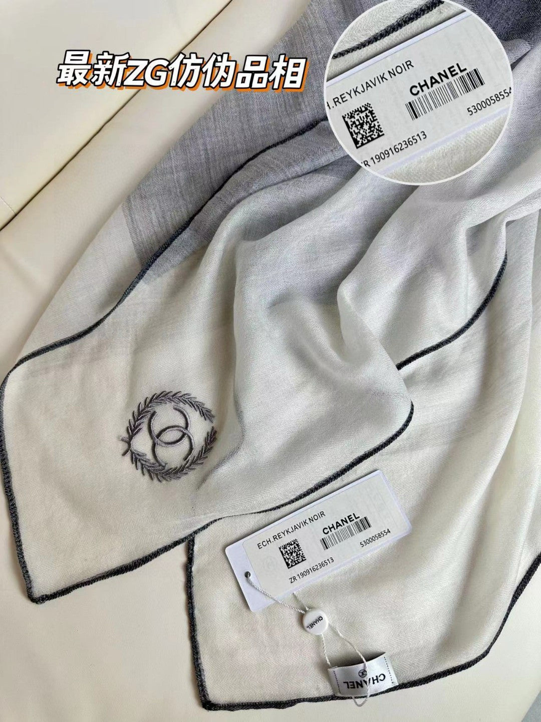 CC Scarf 200 CM In Light Grey Mix White Dark Grey Cashmere Silk 396448