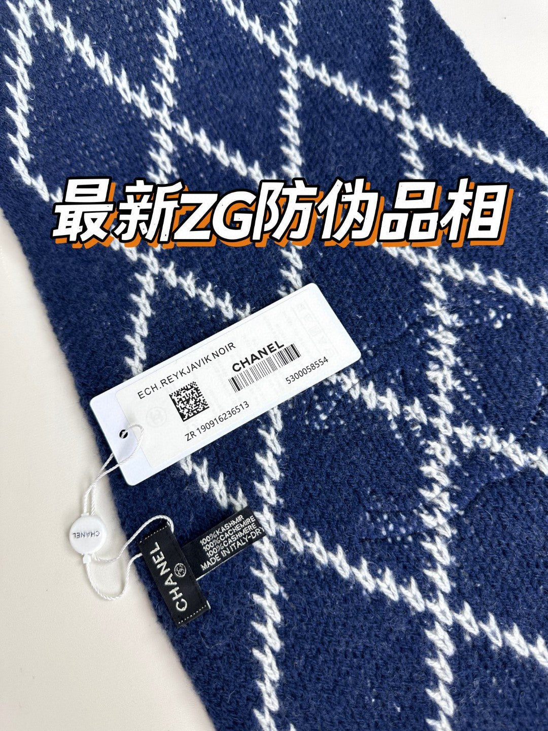 CC Scarf 180 CM In Grey Mix Dark Blue Cashmere 407234