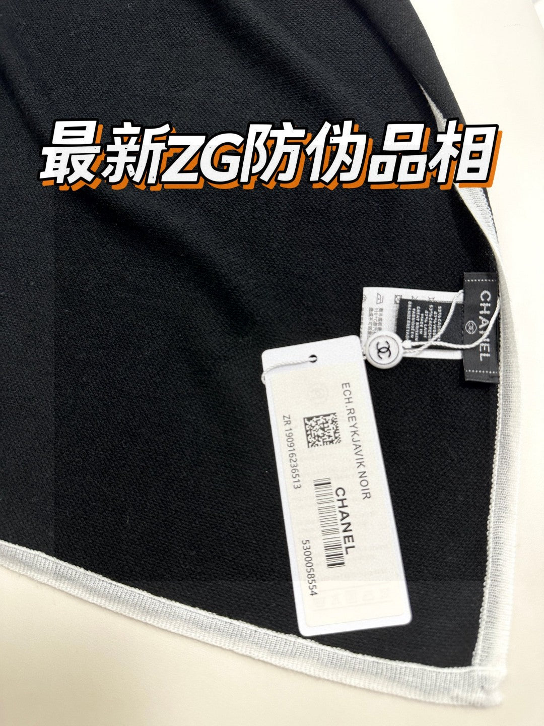CC Scarf 200 CM In Black Cashmere And Silk 419965