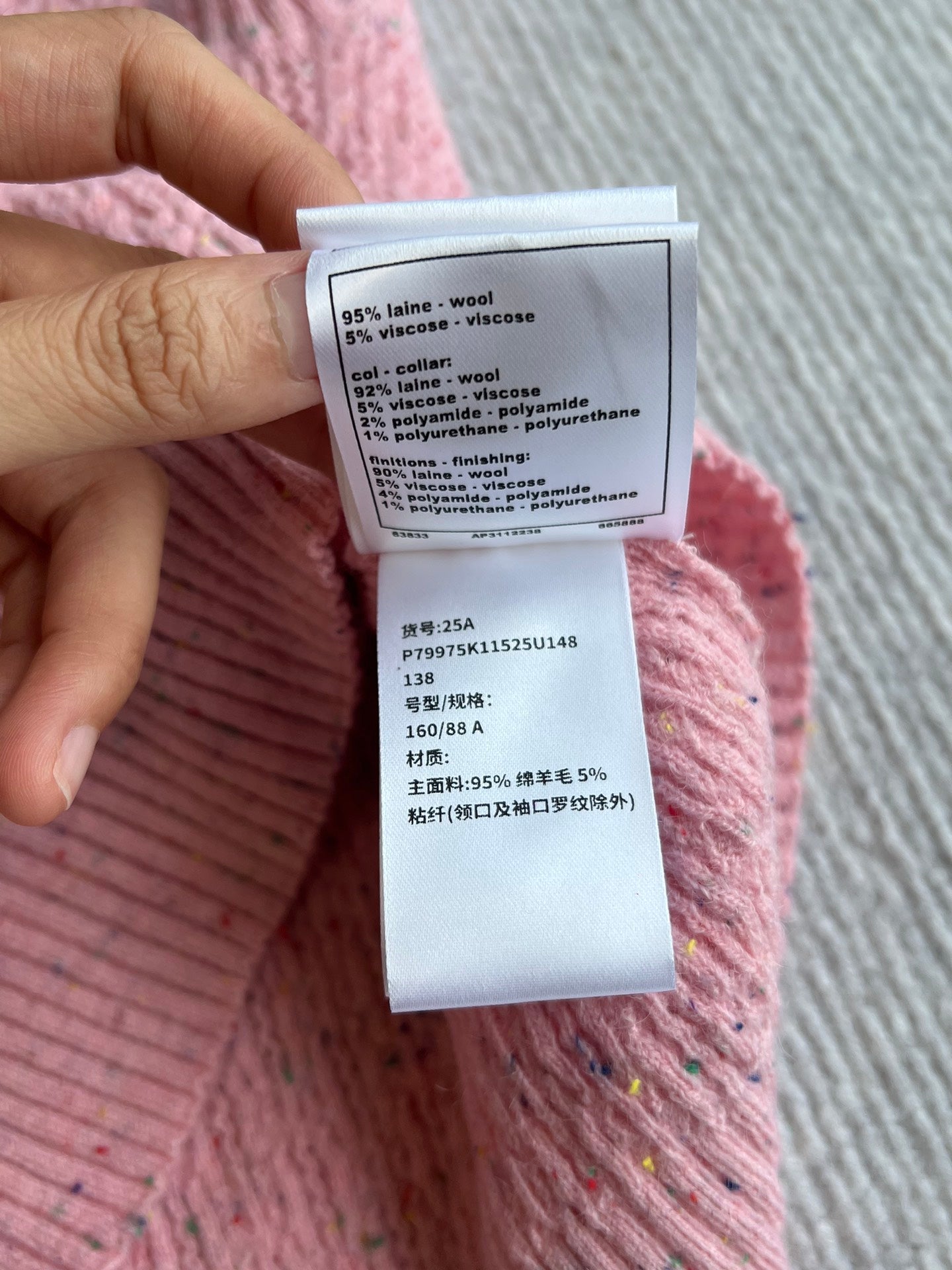 CC 25 Vest Pattern Wool 269549
