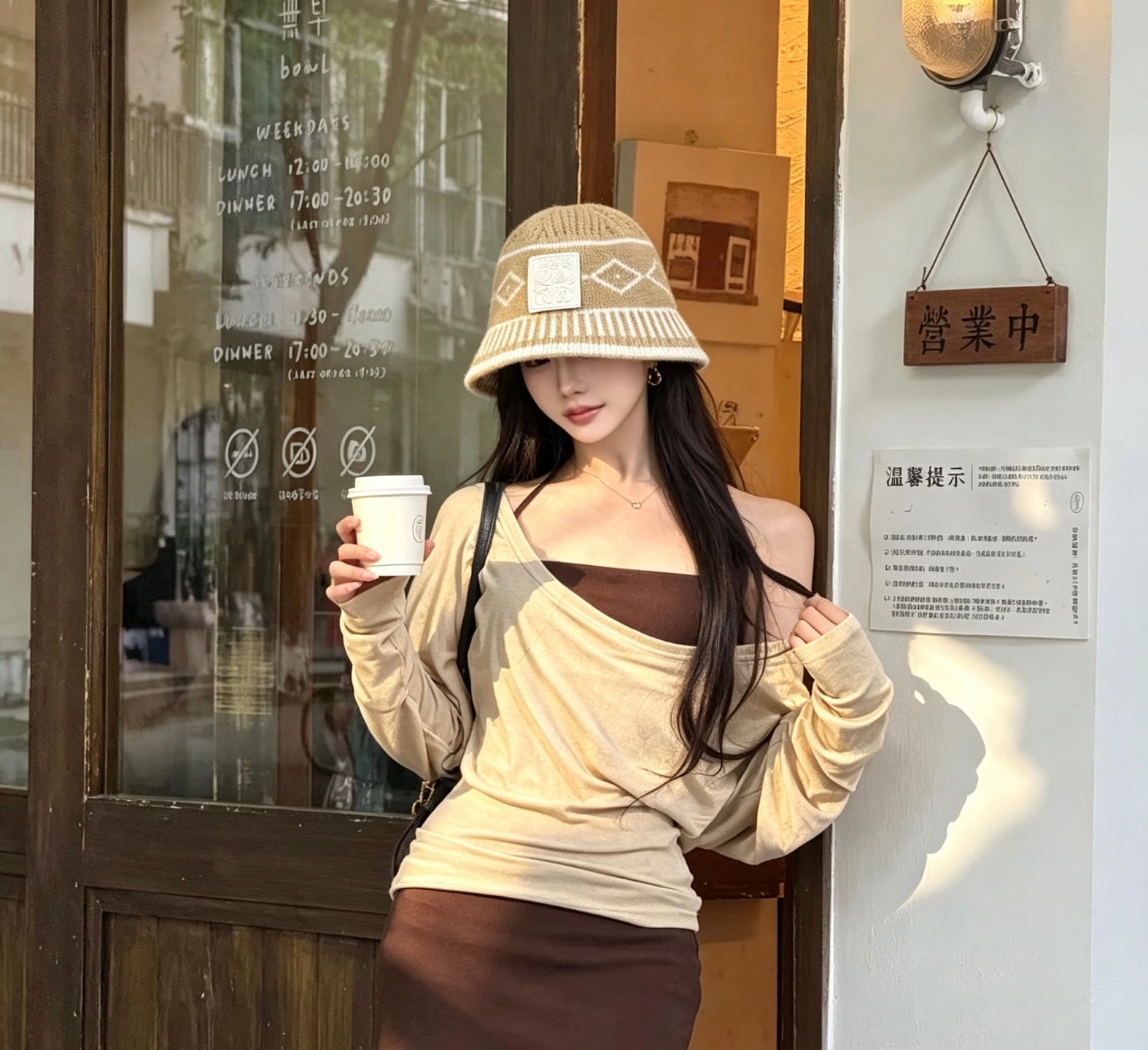 Loewe Jacquard Knit Bucket Hat 212901
