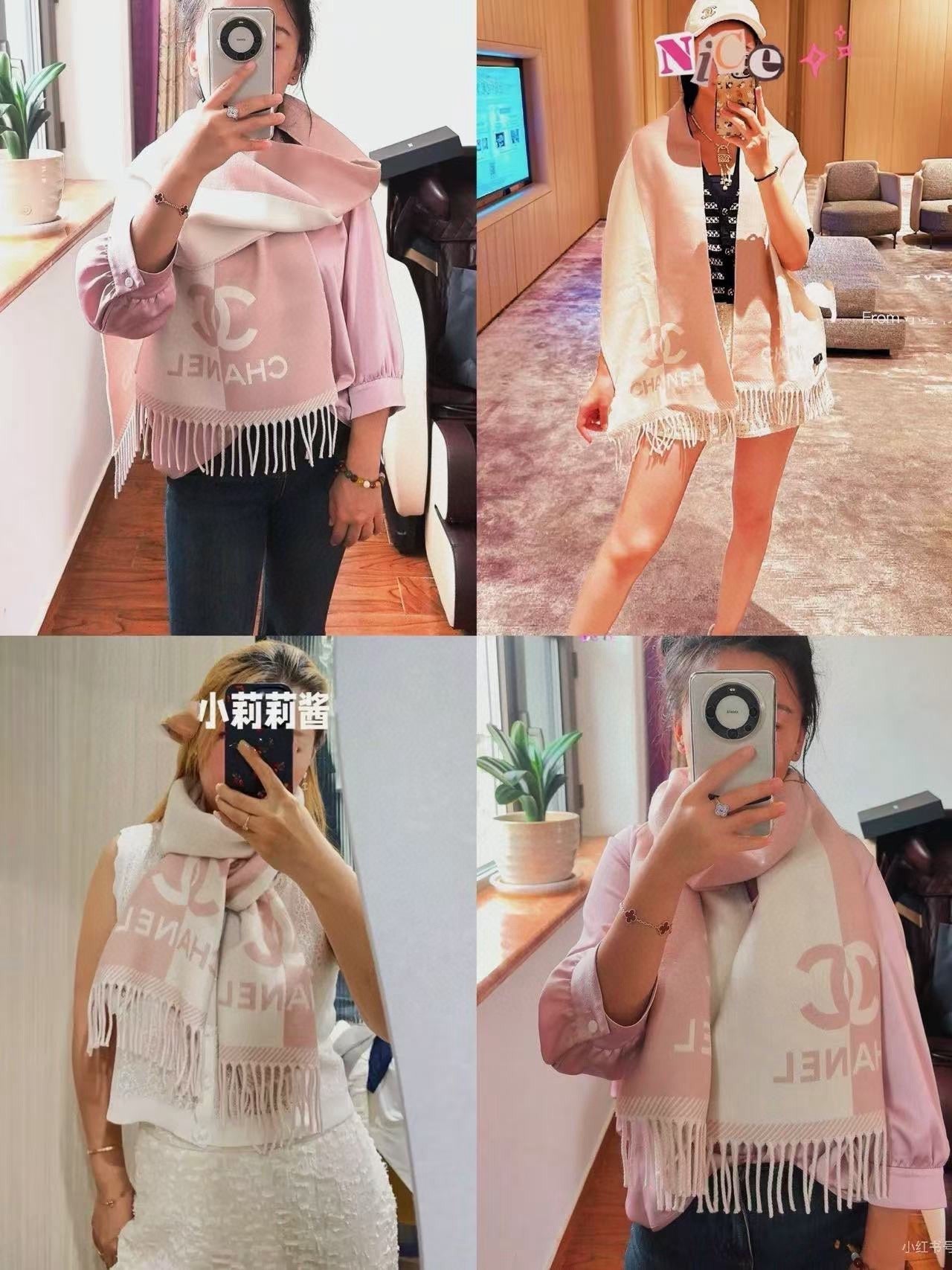 CC Scarf 200 CM In White Mix Pink Wool And Cashmere 418268