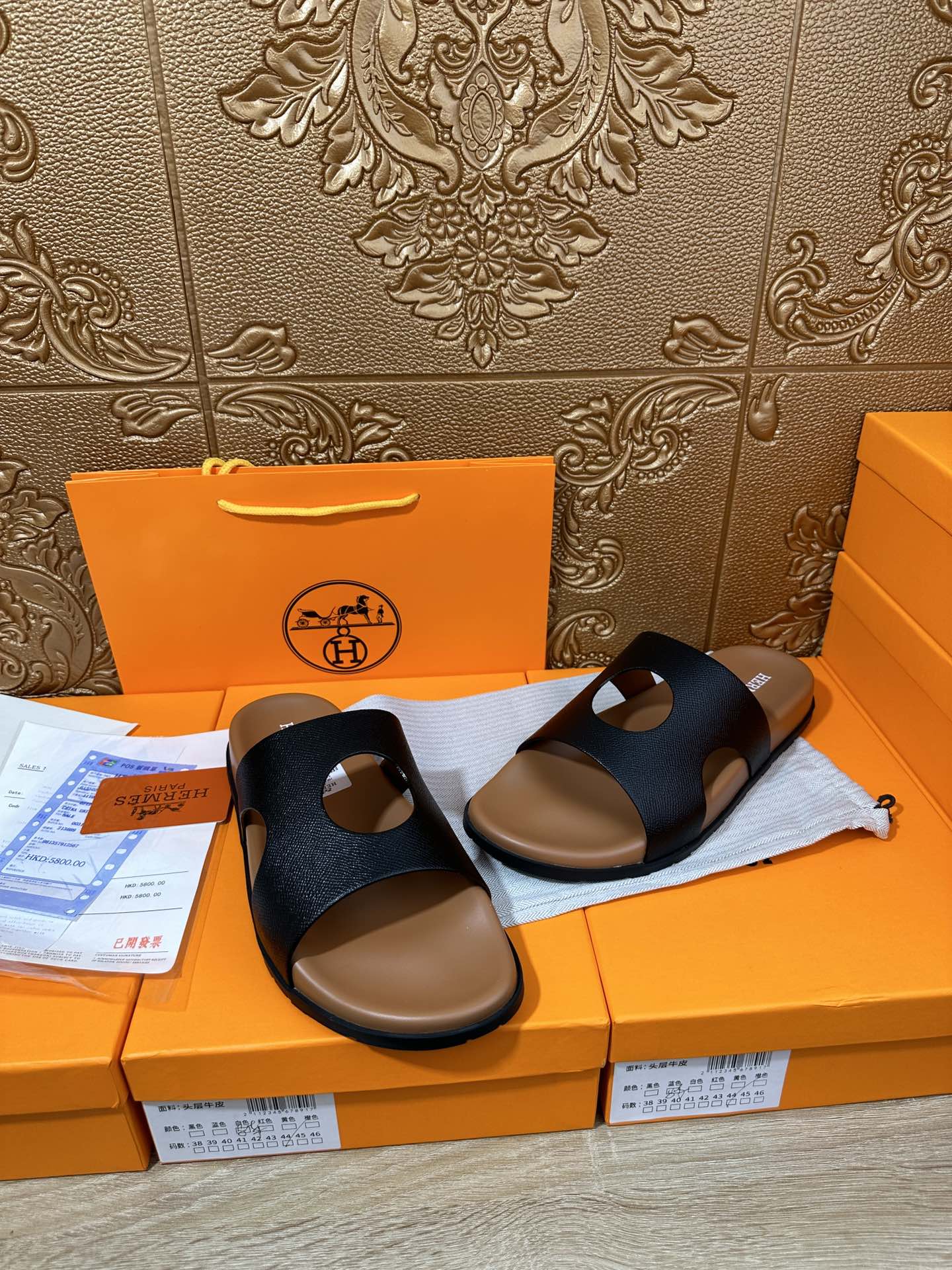 HM CIRCLE CUT SANDAL BLACK AND CARAMEL CALFSKIN