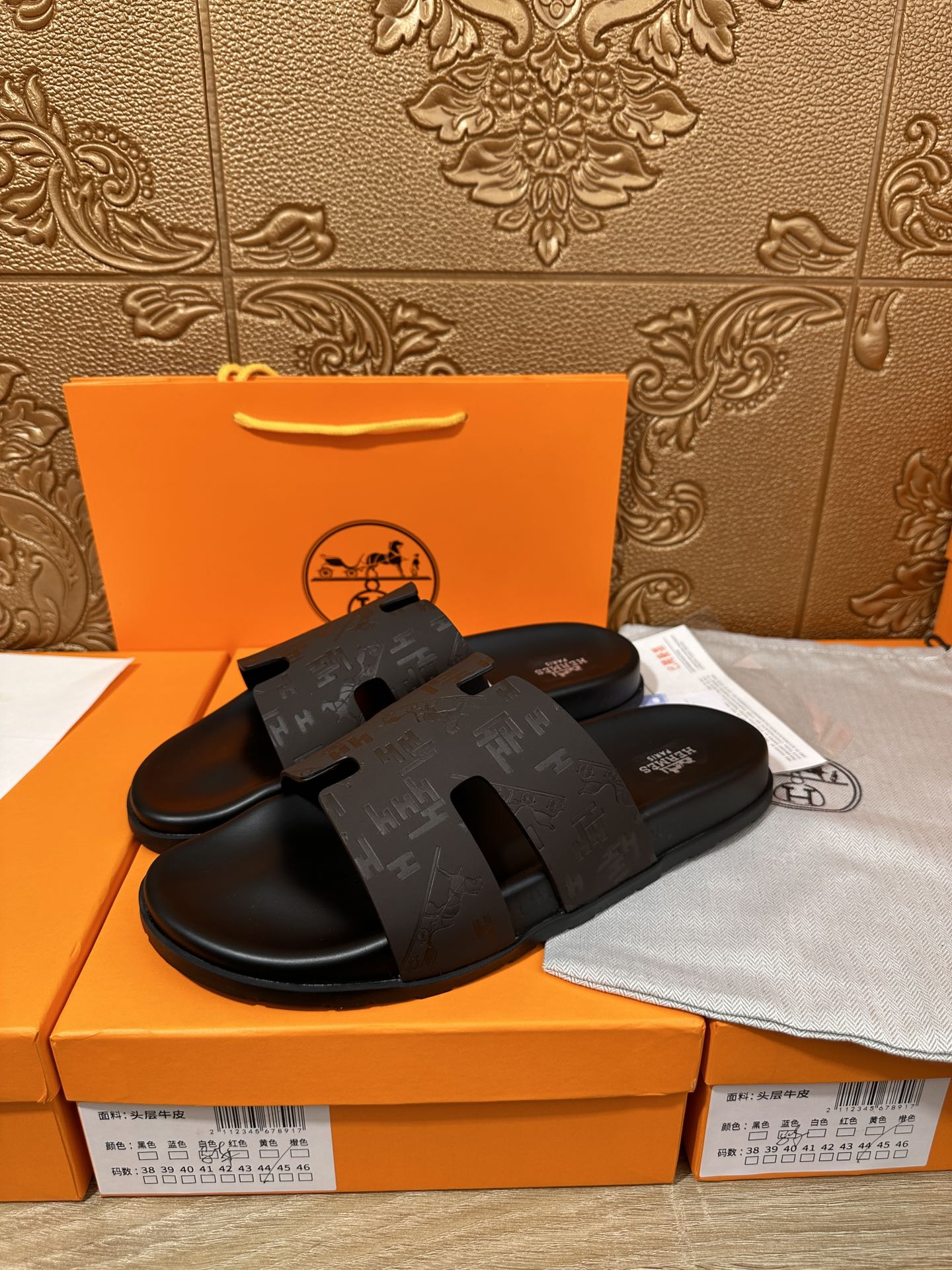HM IZMIR SLIPPER BLACK AND DARK BROWN CALFSKIN
