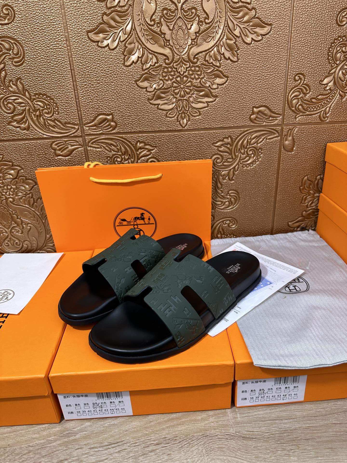HM IZMIR SLIPPER PEACOCK CALFSKIN