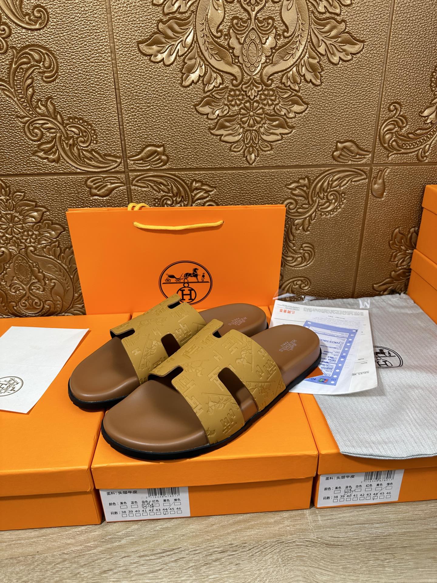 HM IZMIR SLIPPER SAFFRON CALFSKIN