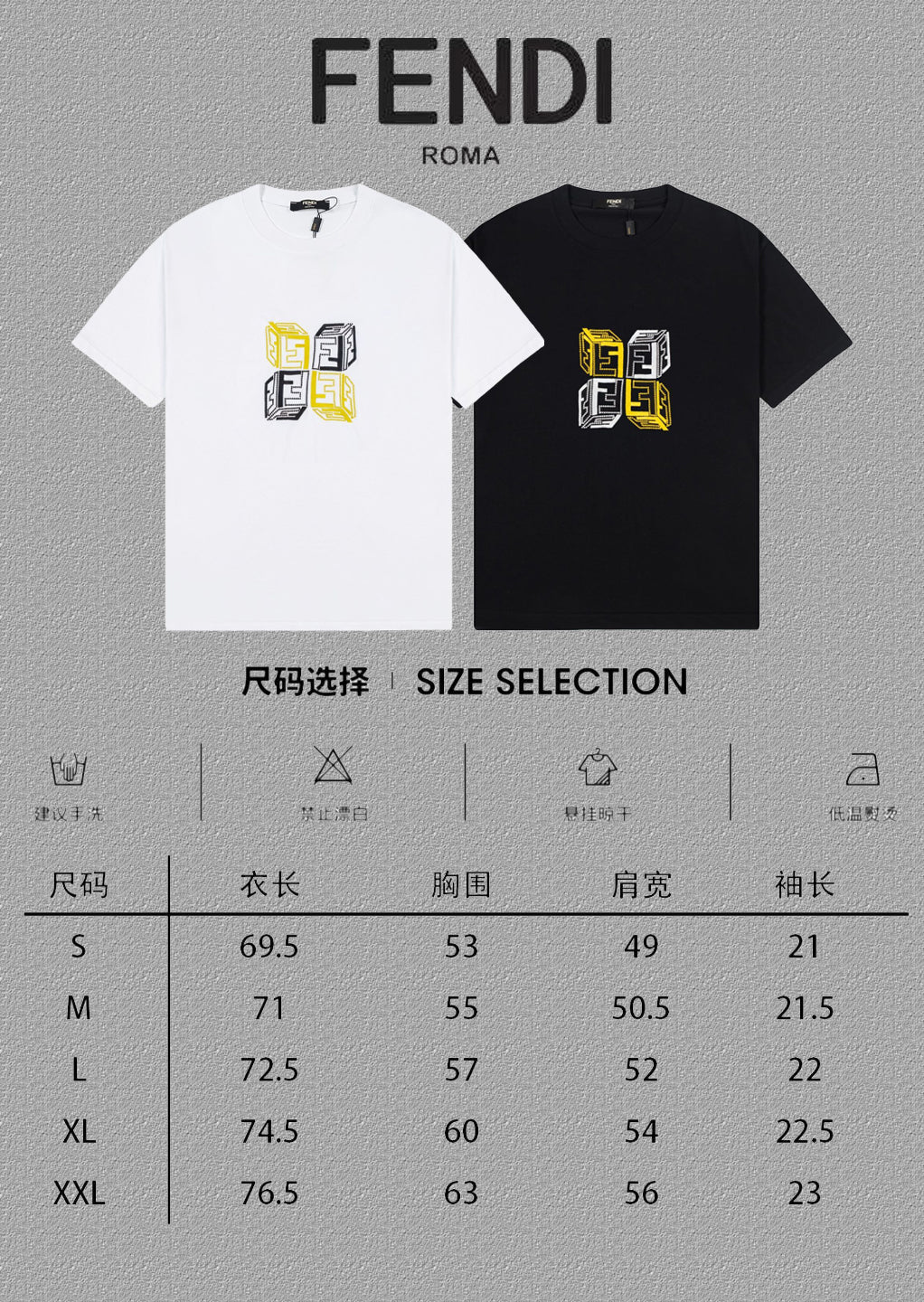 Fendi 2026 Men's Short-Sleeve T-Shirt Cotton 805967